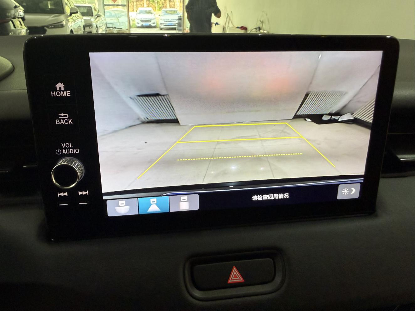 Honda Vezel 2023 thumb 10