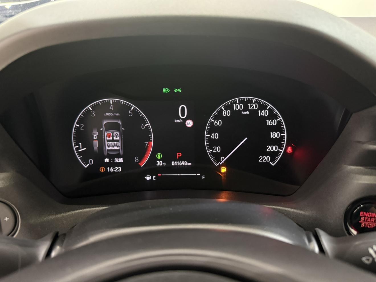 Honda Vezel 2023 thumb 12