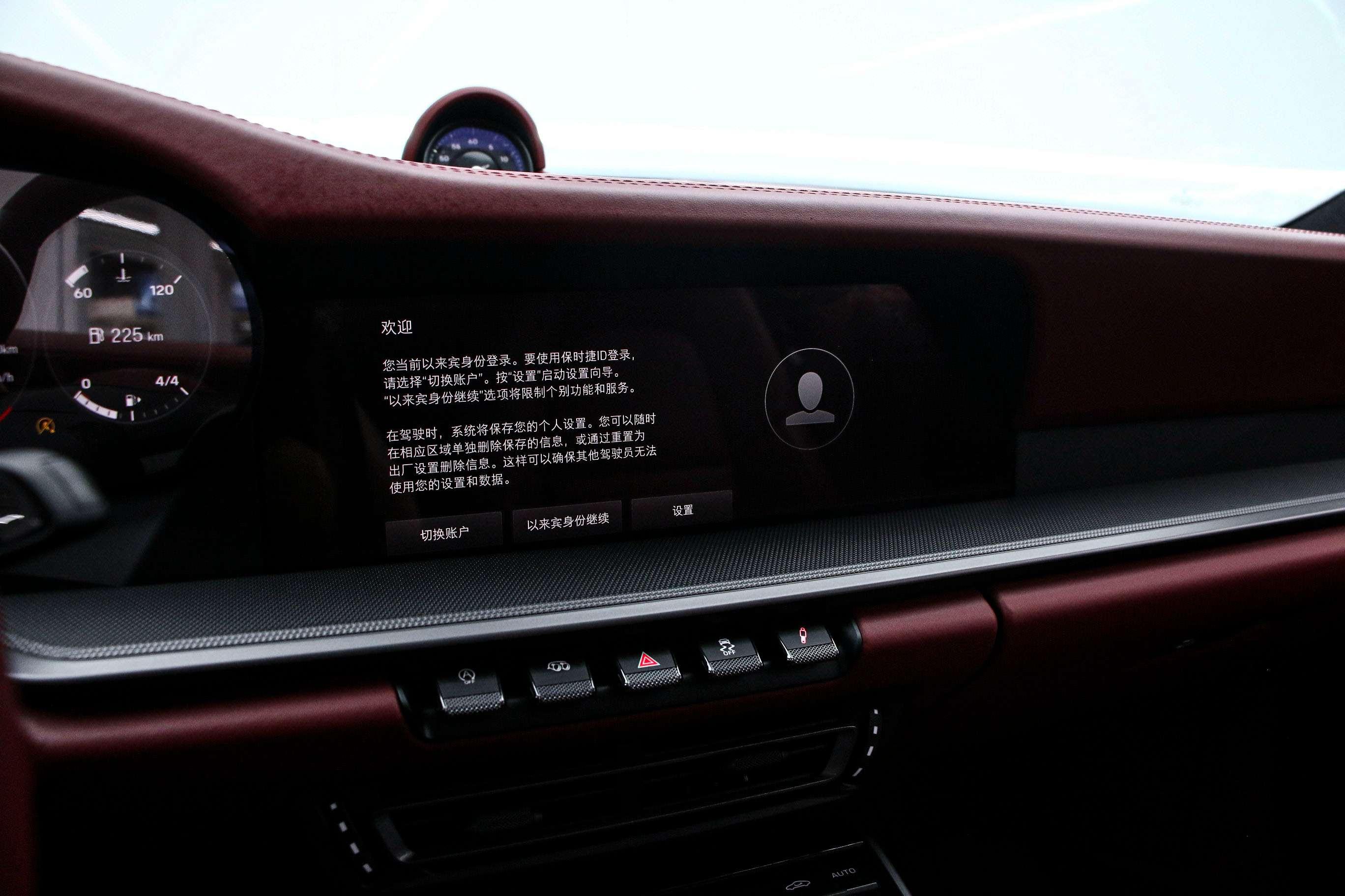 Porsche 911 2023 thumb 8