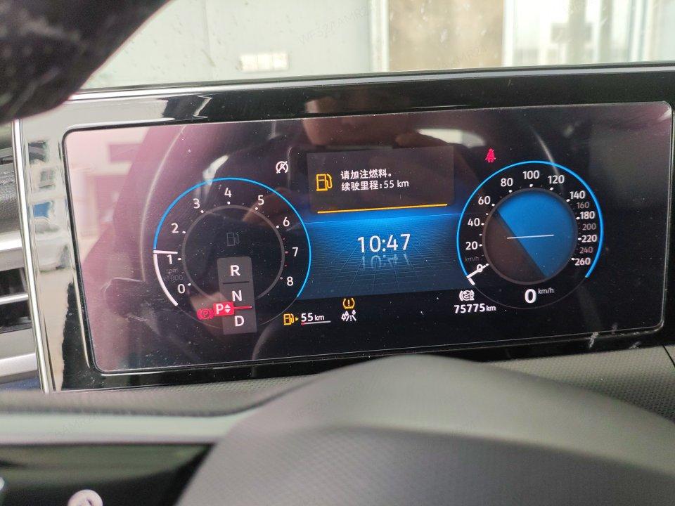 Volkswagen Lamando 2022 thumb 6