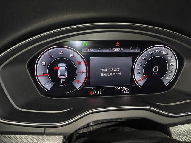 Audi Q5 2024 thumb 4