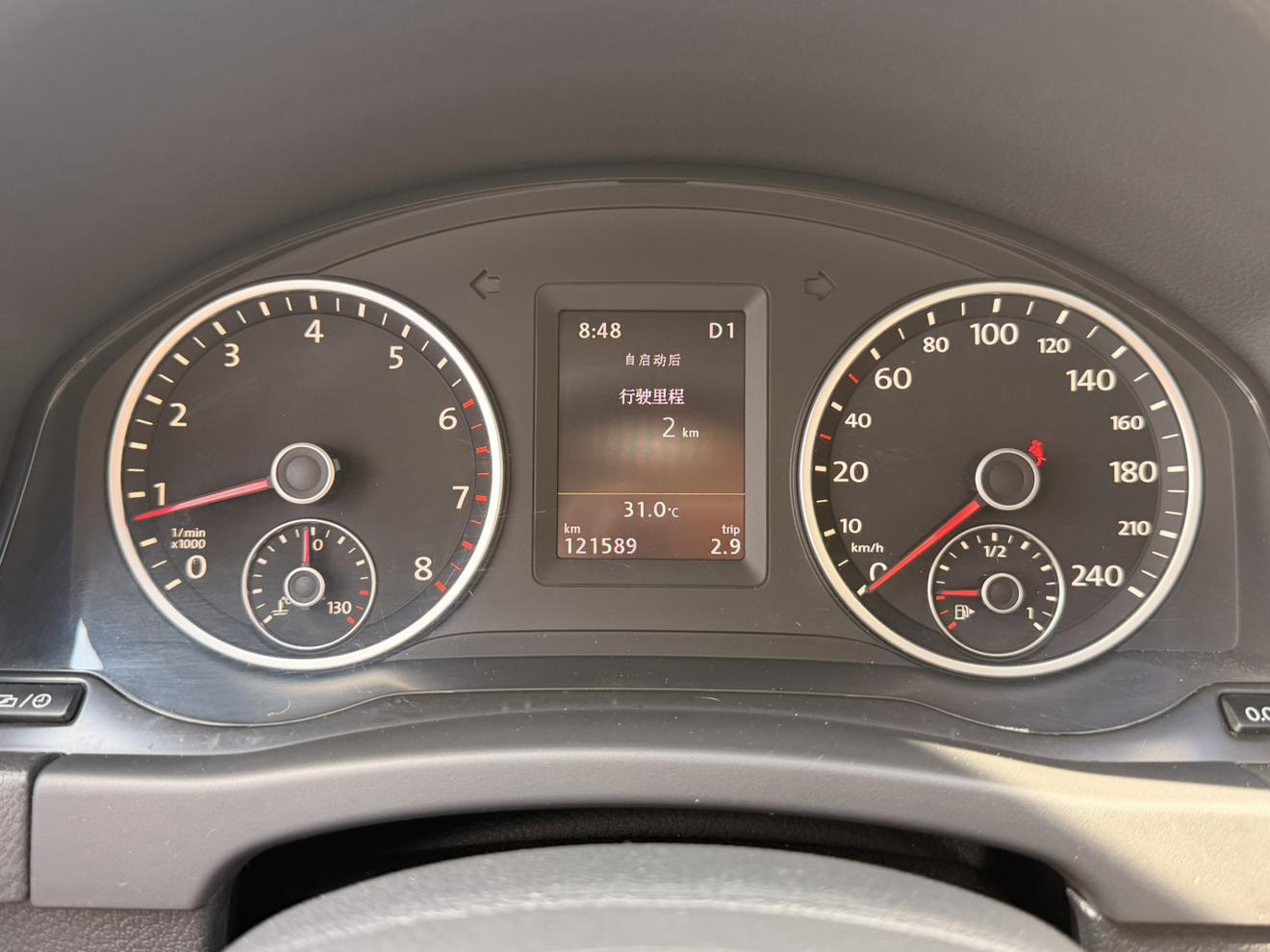 Volkswagen Tiguan 2015 thumb 9