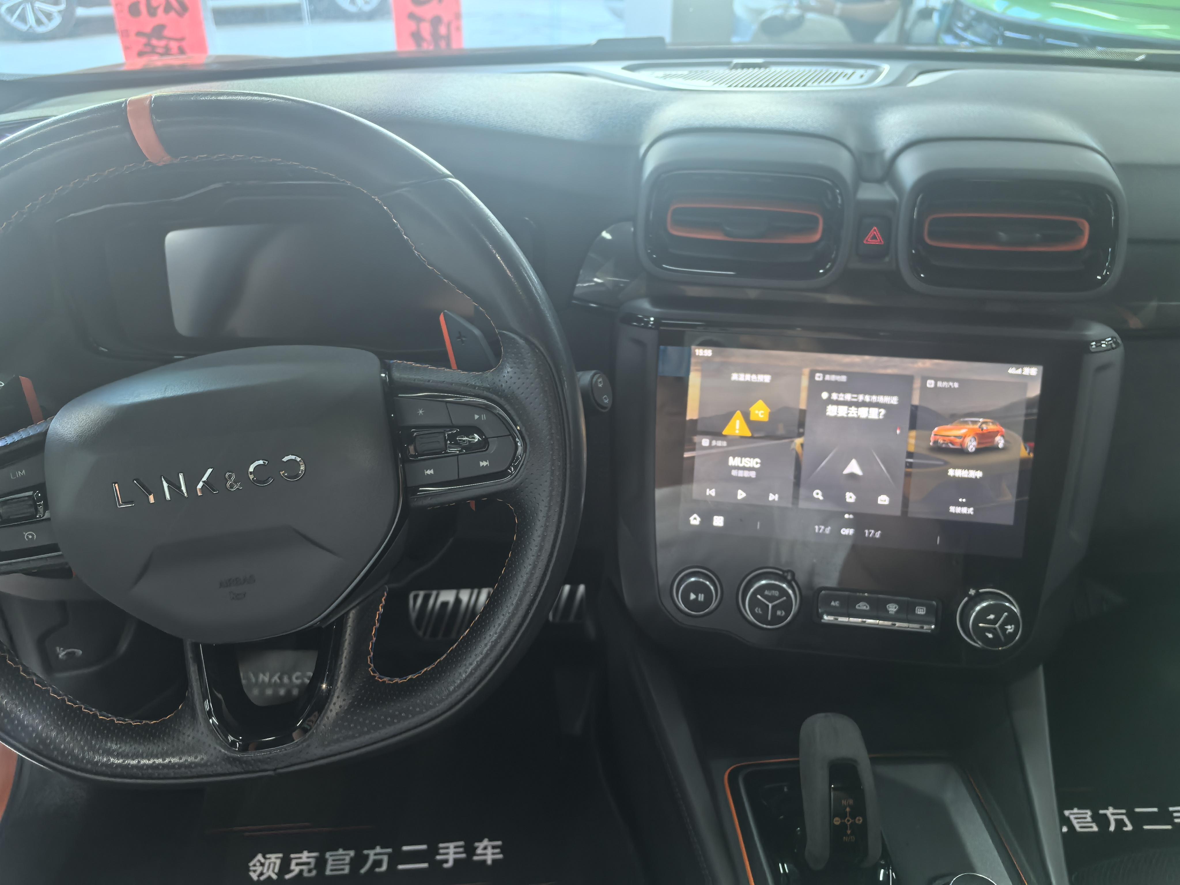 Lynk & Co 02 Hatchback 2021 thumb 8