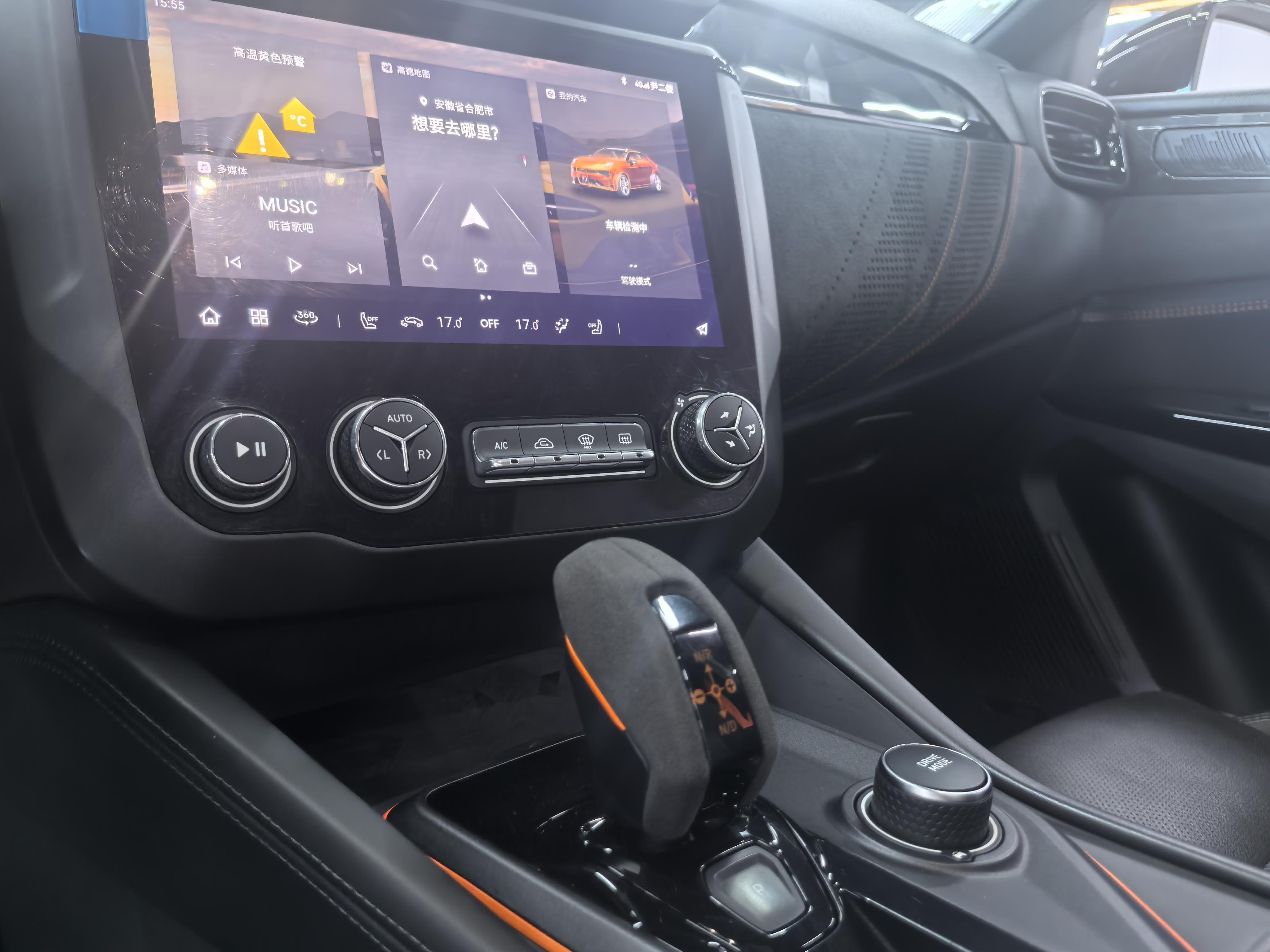 Lynk & Co 02 Hatchback 2021 thumb 10
