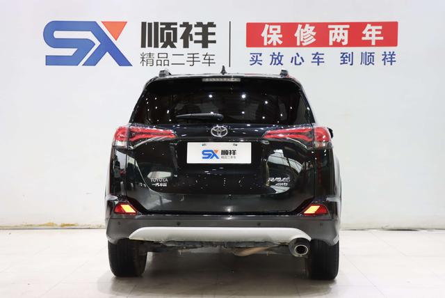 Toyota RAV4 2018 thumb 3