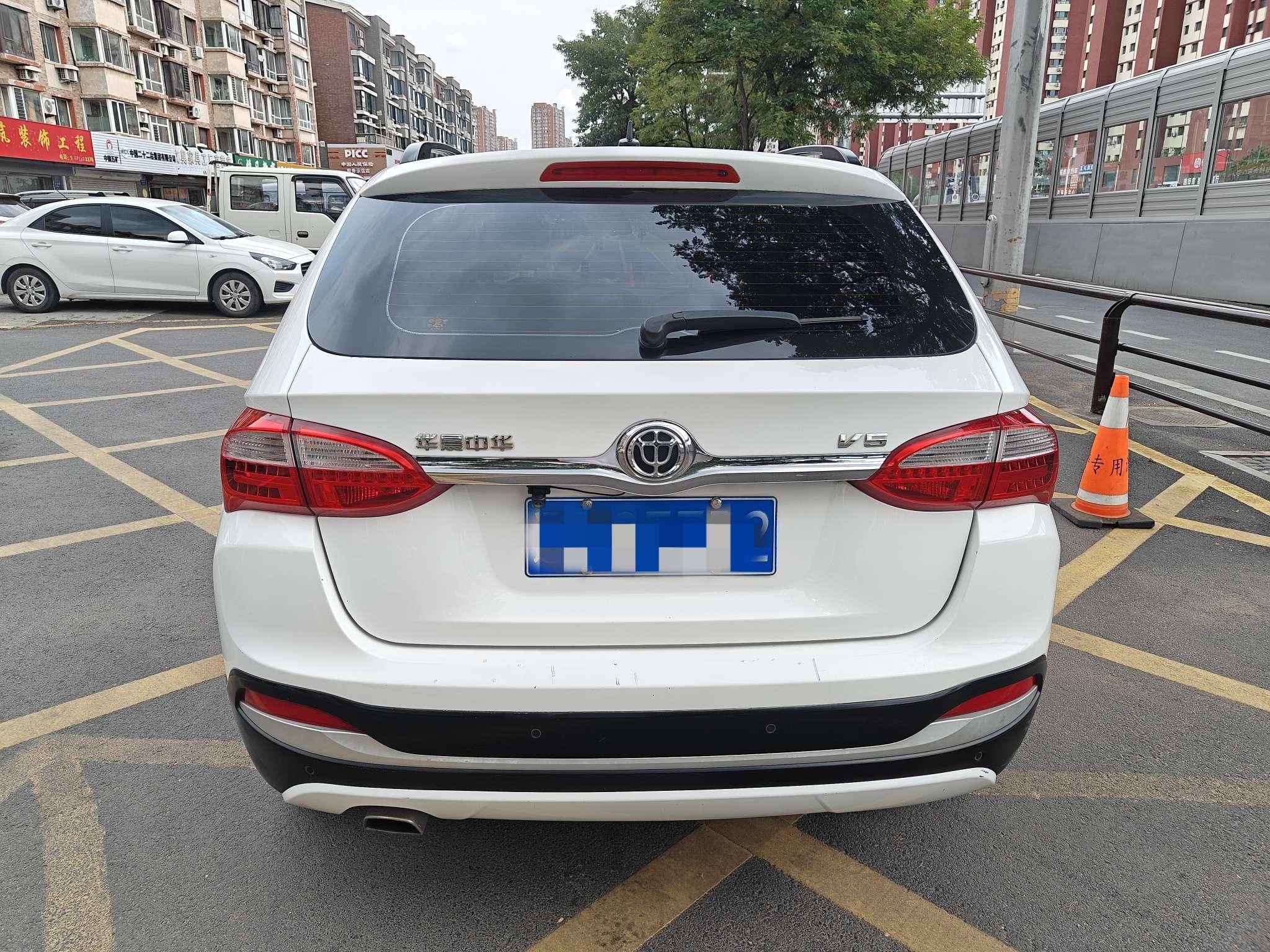 Brilliance V5 2014 thumb 3