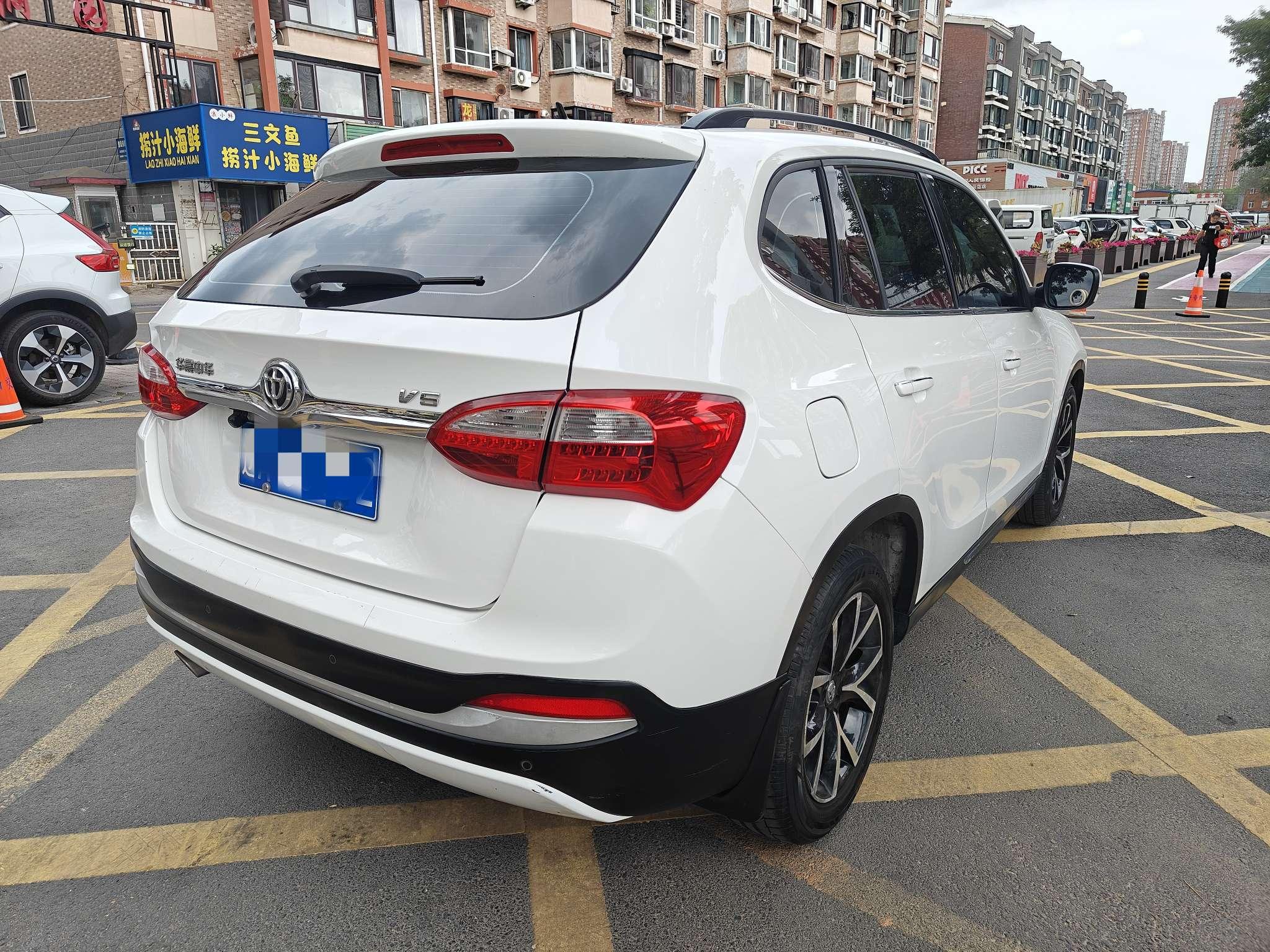 Brilliance V5 2014 thumb 4