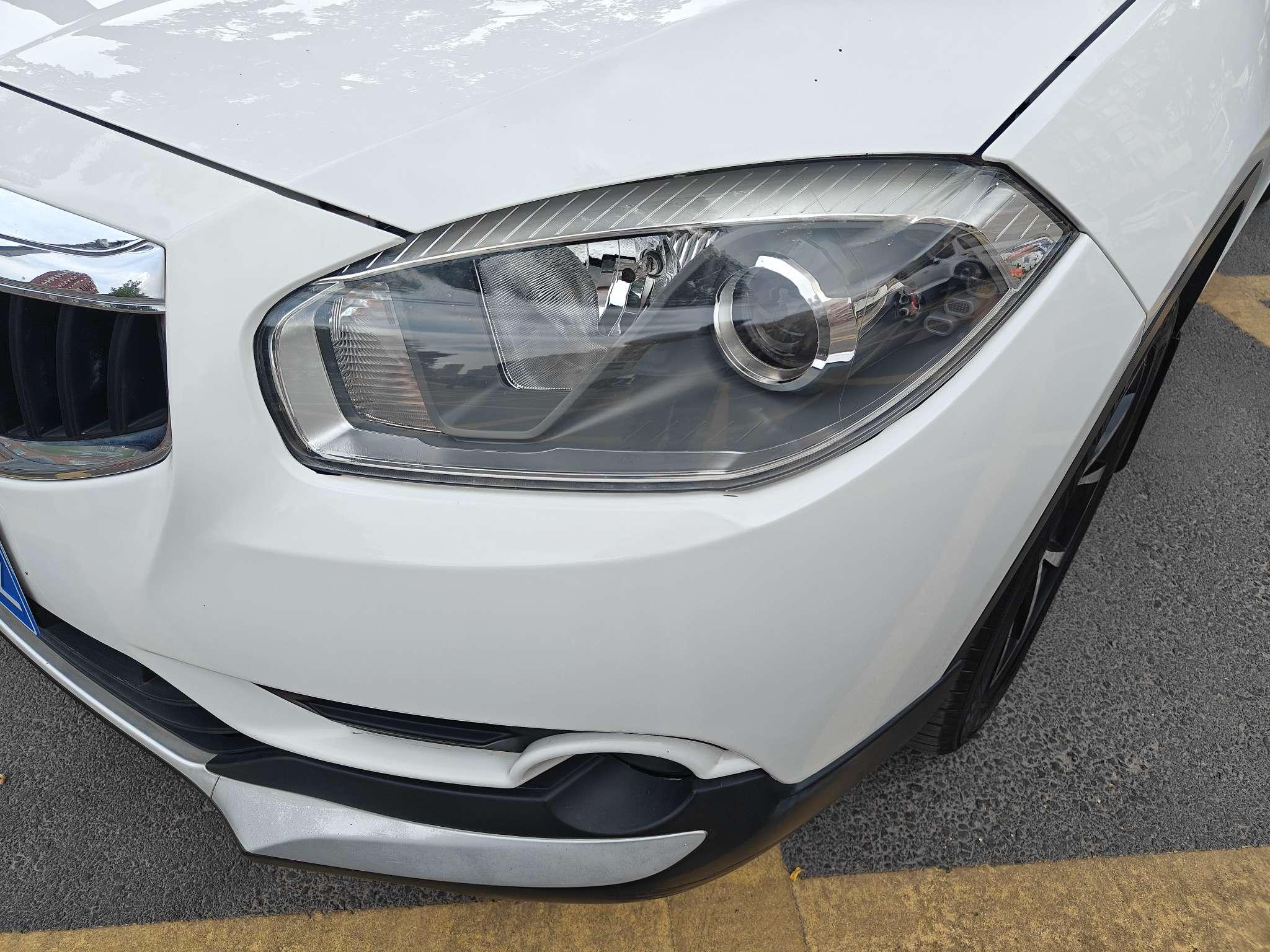 Brilliance V5 2014 thumb 5