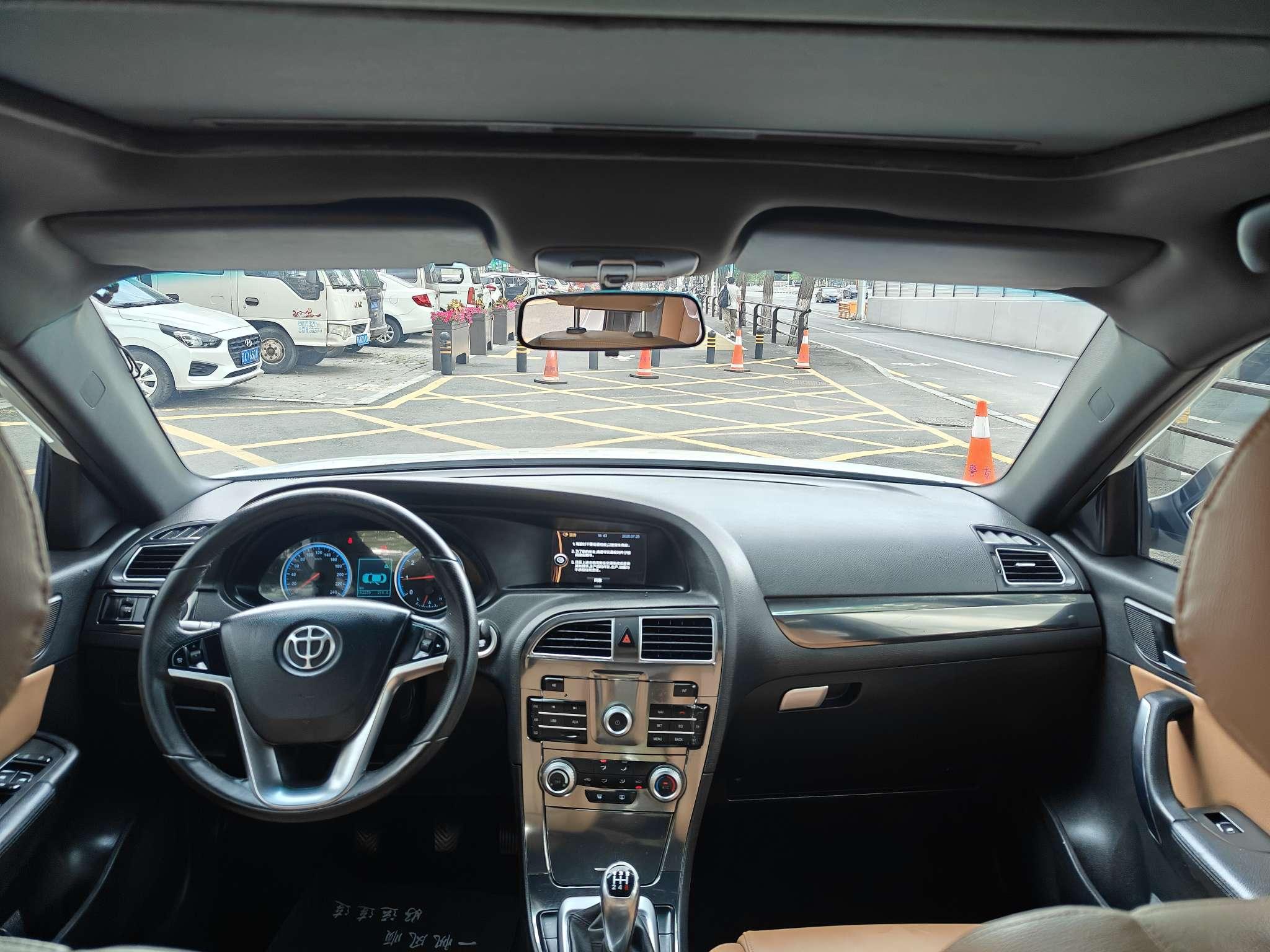 Brilliance V5 2014 thumb 10