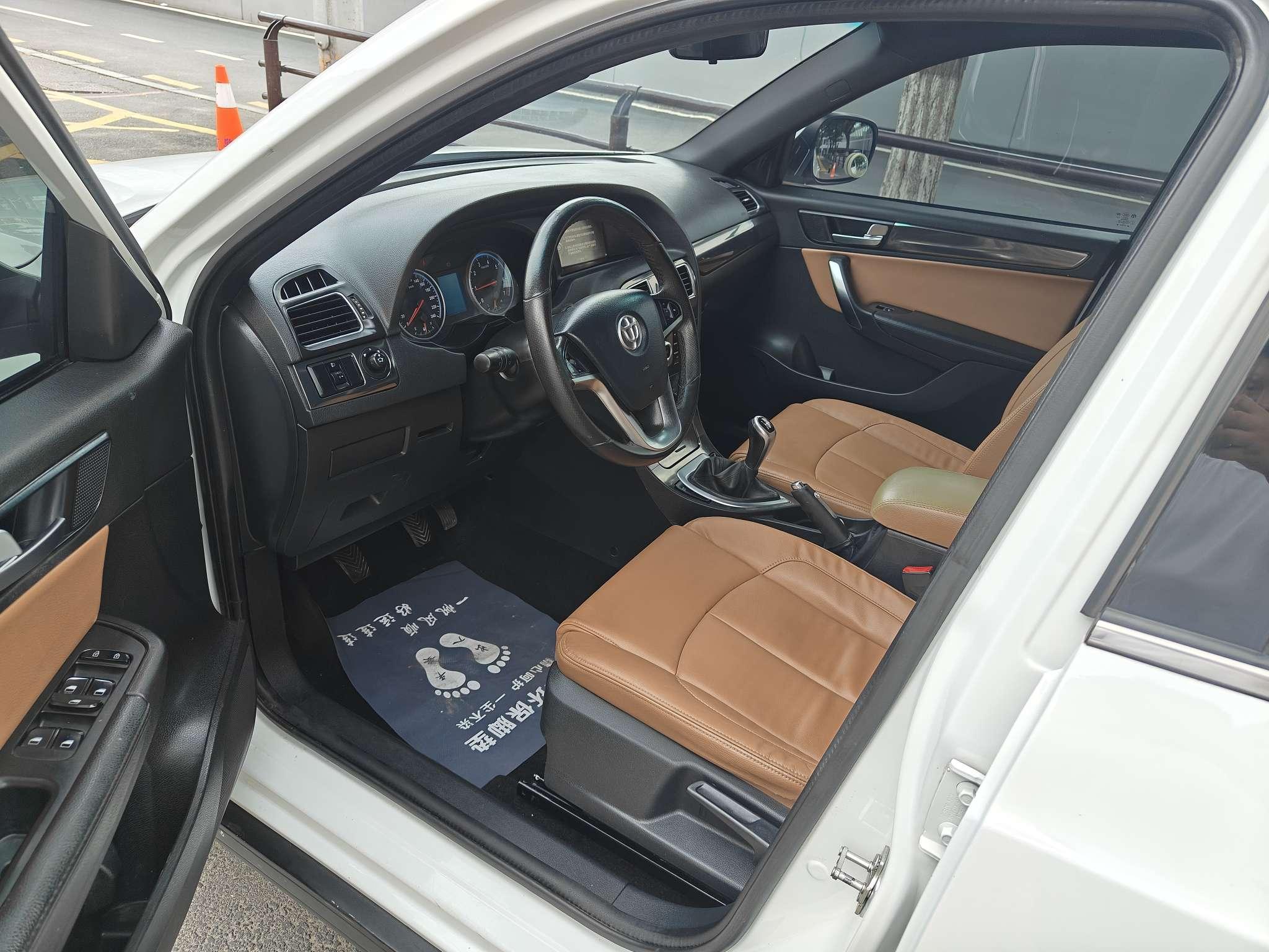 Brilliance V5 2014 thumb 11