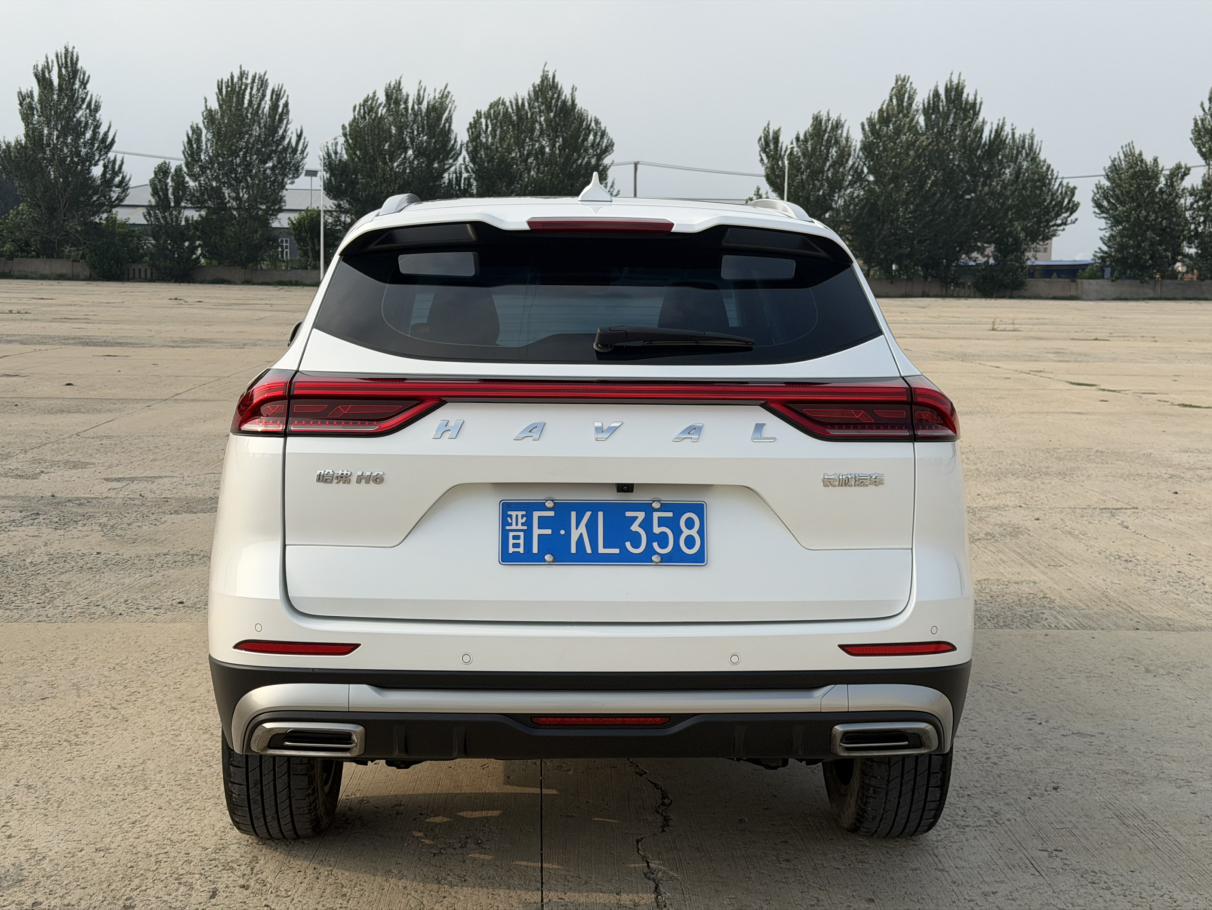 Haval H6 2023 thumb 3