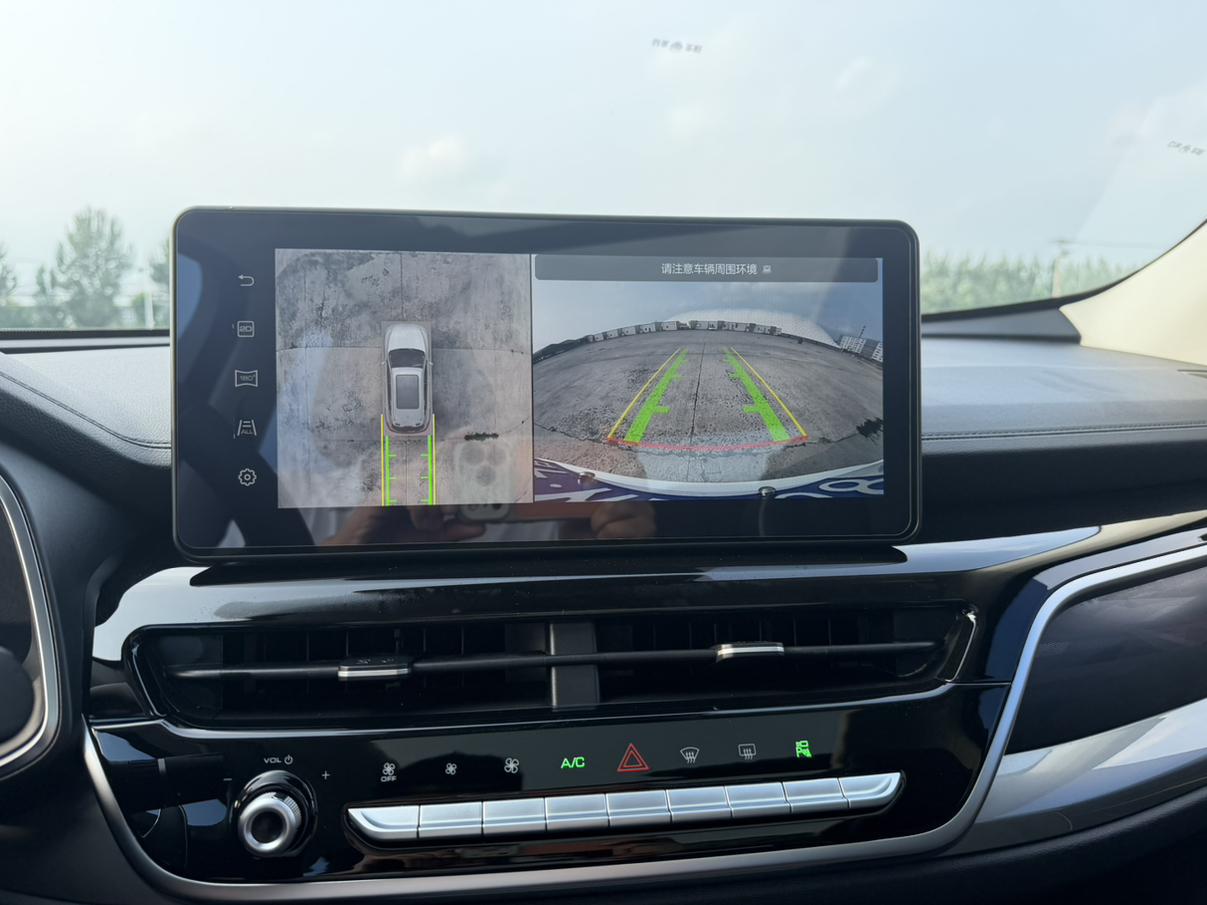 Haval H6 2023 thumb 9