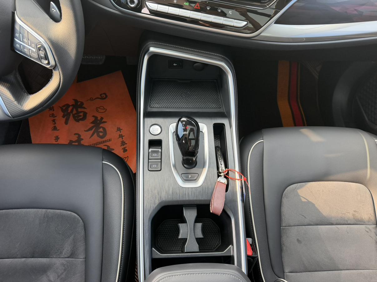 Haval H6 2023 thumb 12