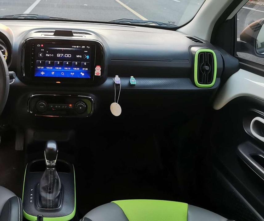 Roewe Clever 2020 thumb 12
