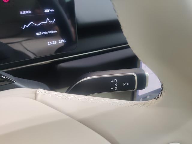 Nio ES6 2025 thumb 7