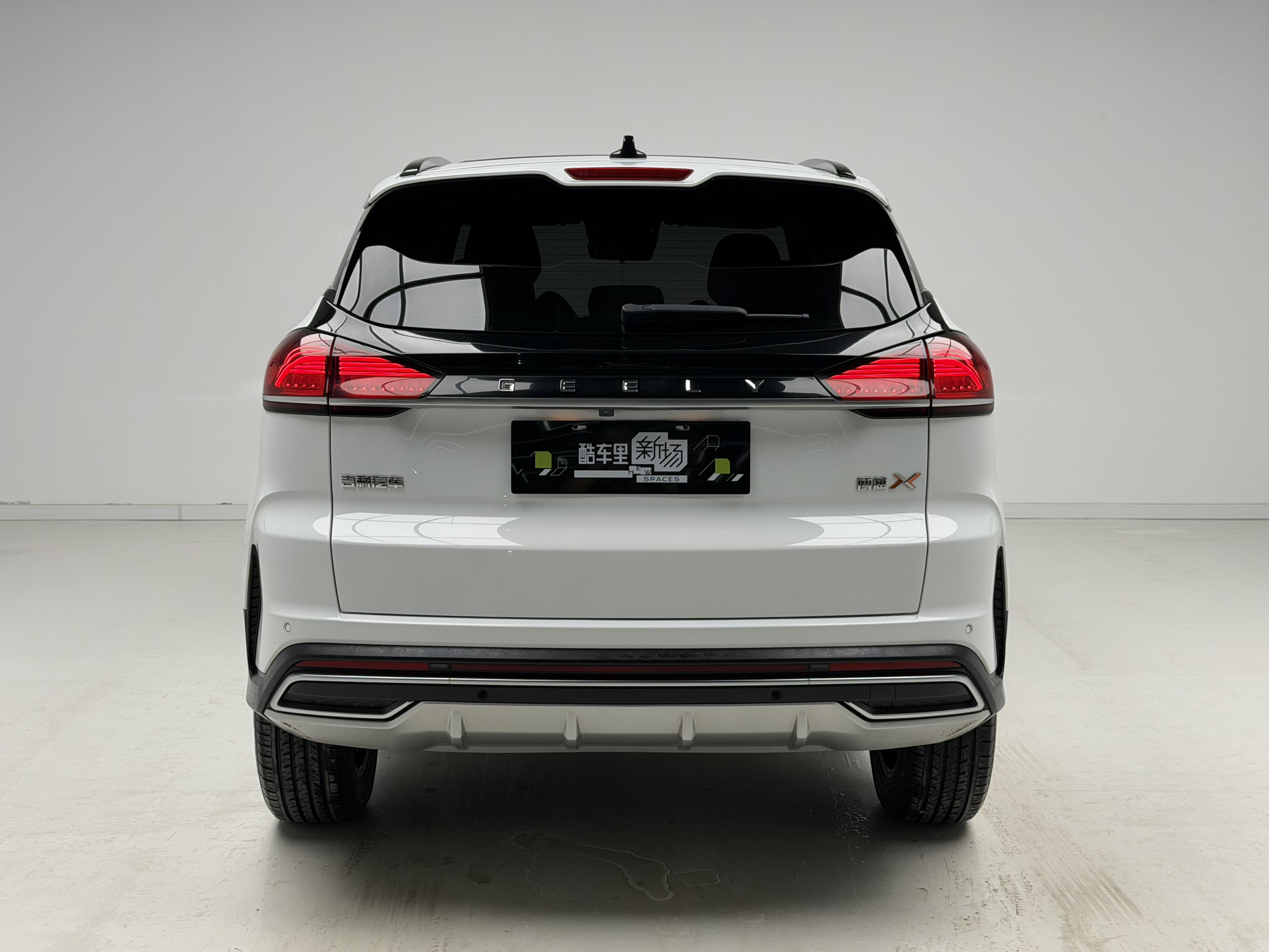 Geely Boyue 2022 thumb 4