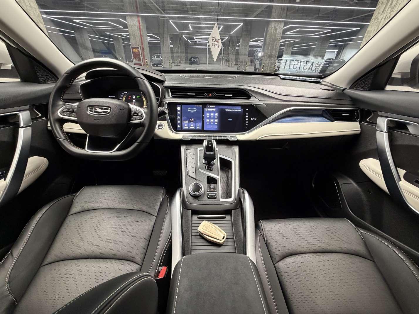 Geely Boyue 2022 thumb 9