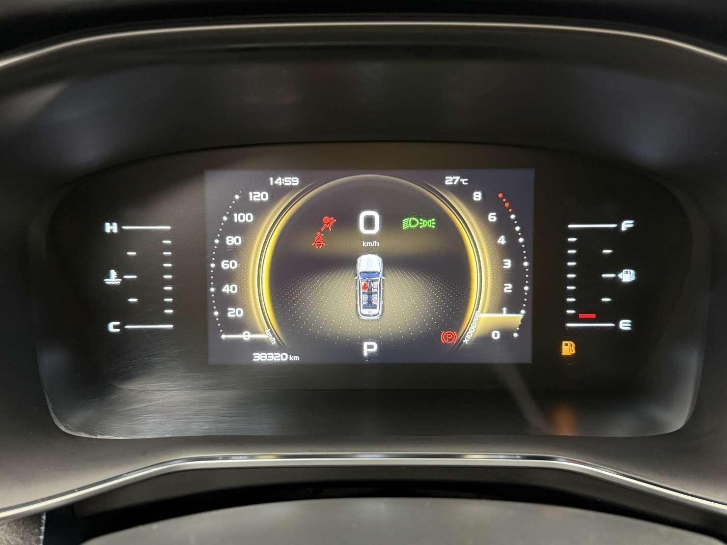 Geely Boyue 2022 thumb 10