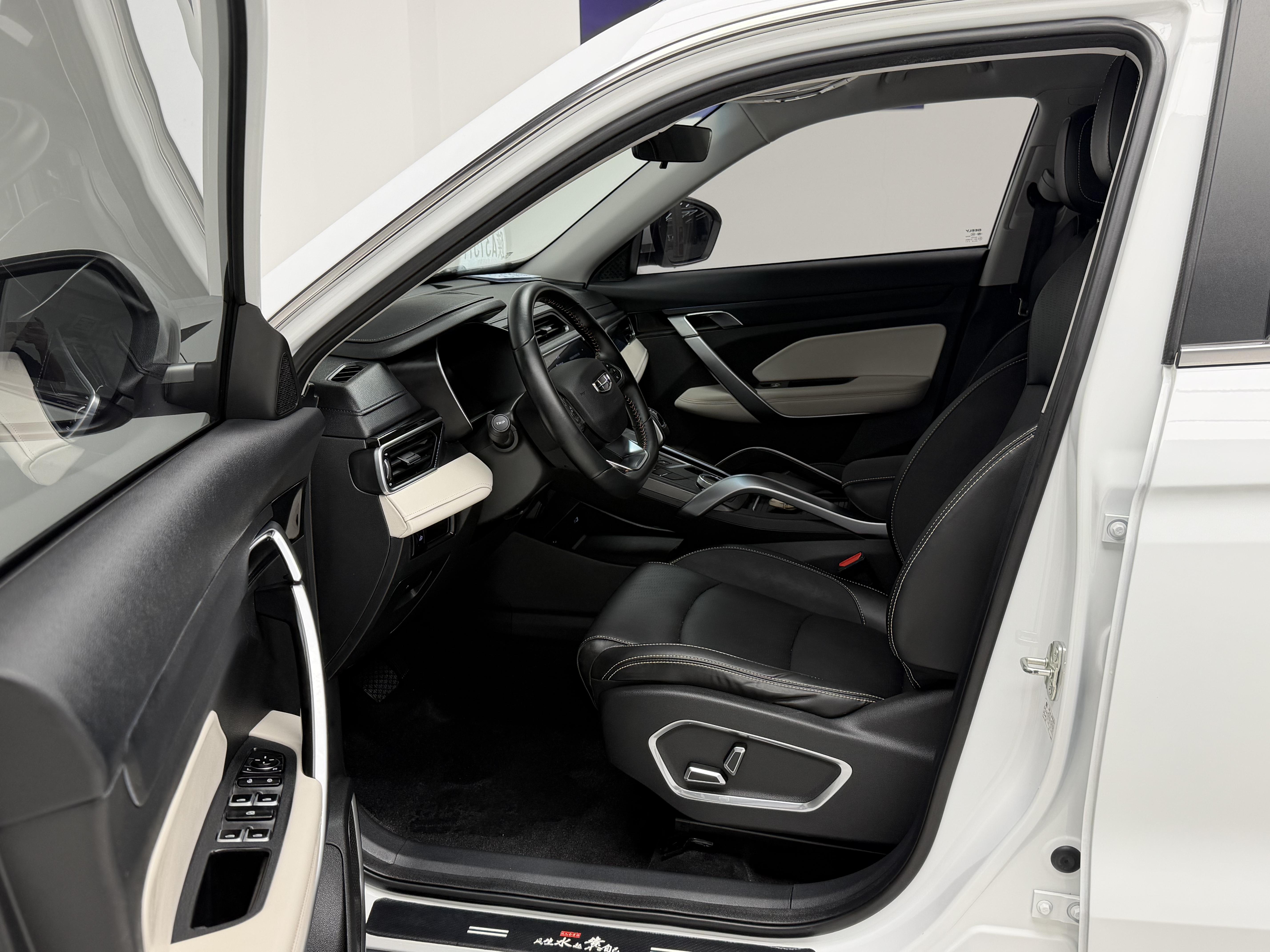 Geely Boyue 2022 thumb 11