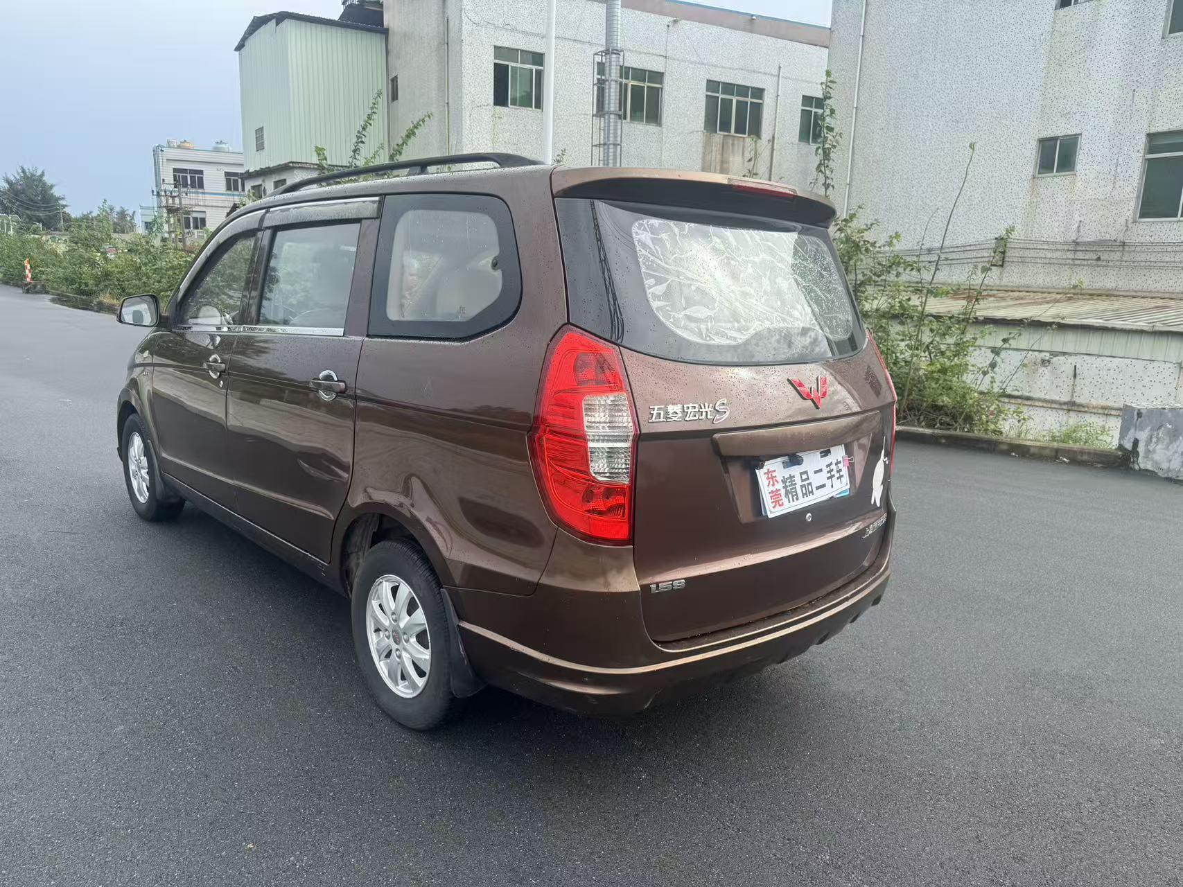 Wuling Hong Guang 2016 thumb 3