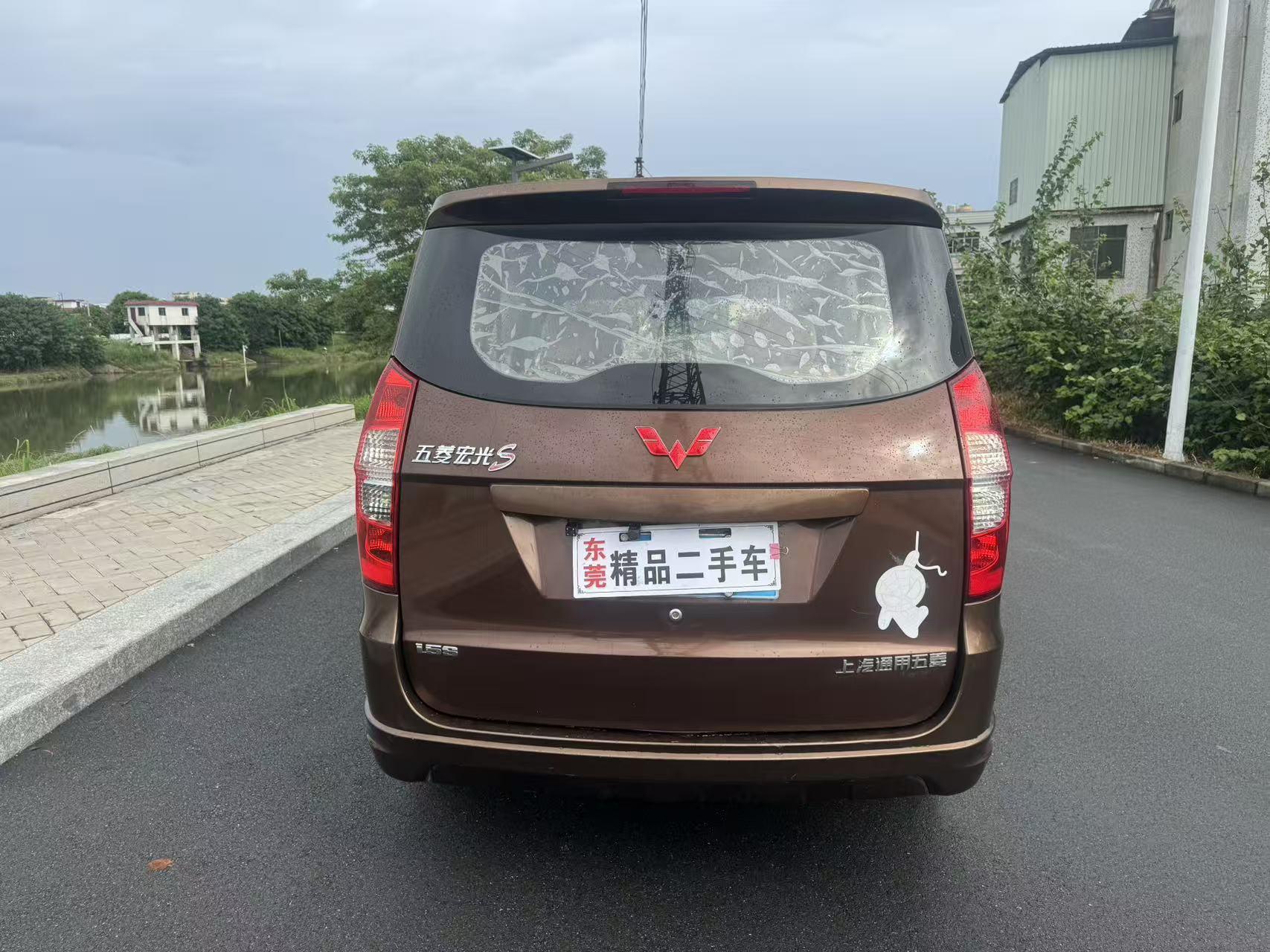 Wuling Hong Guang 2016 thumb 4