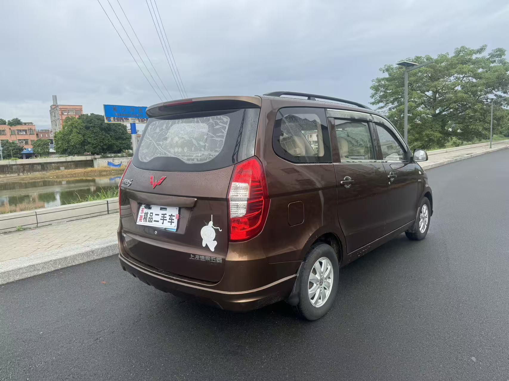 Wuling Hong Guang 2016 thumb 5