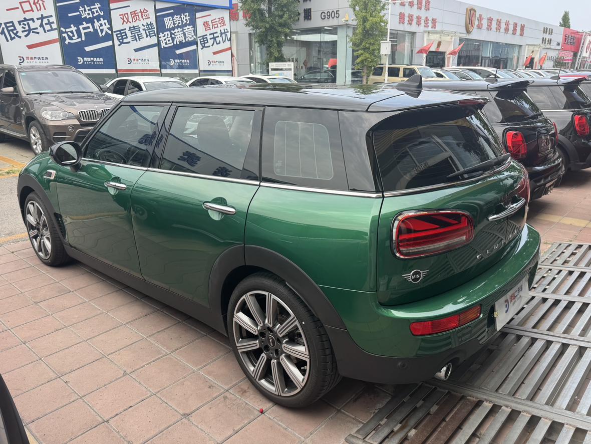 Mini Clubman 2019 thumb 2