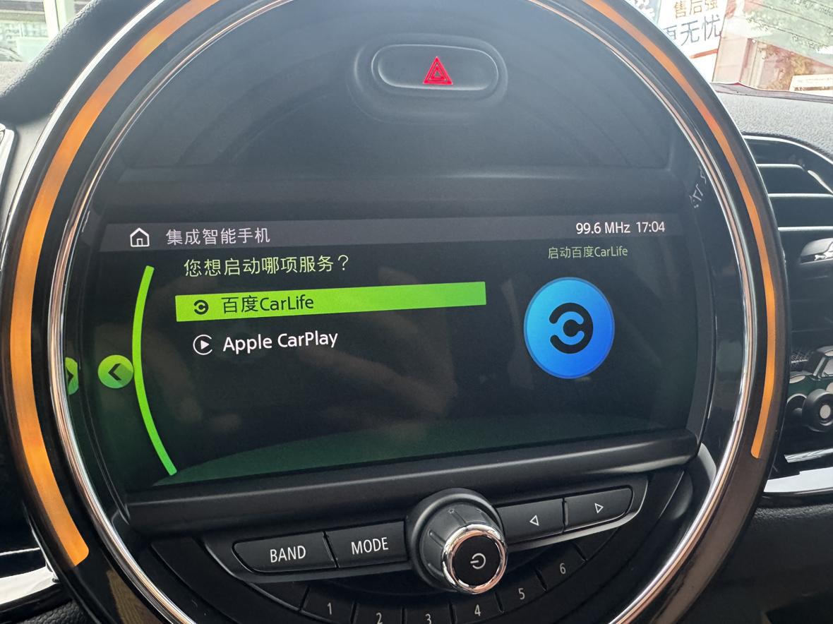 Mini Clubman 2019 thumb 7