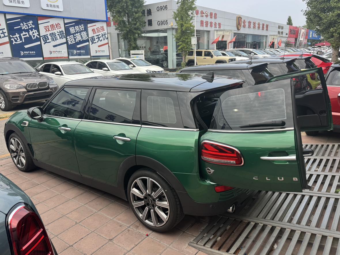 Mini Clubman 2019 thumb 10