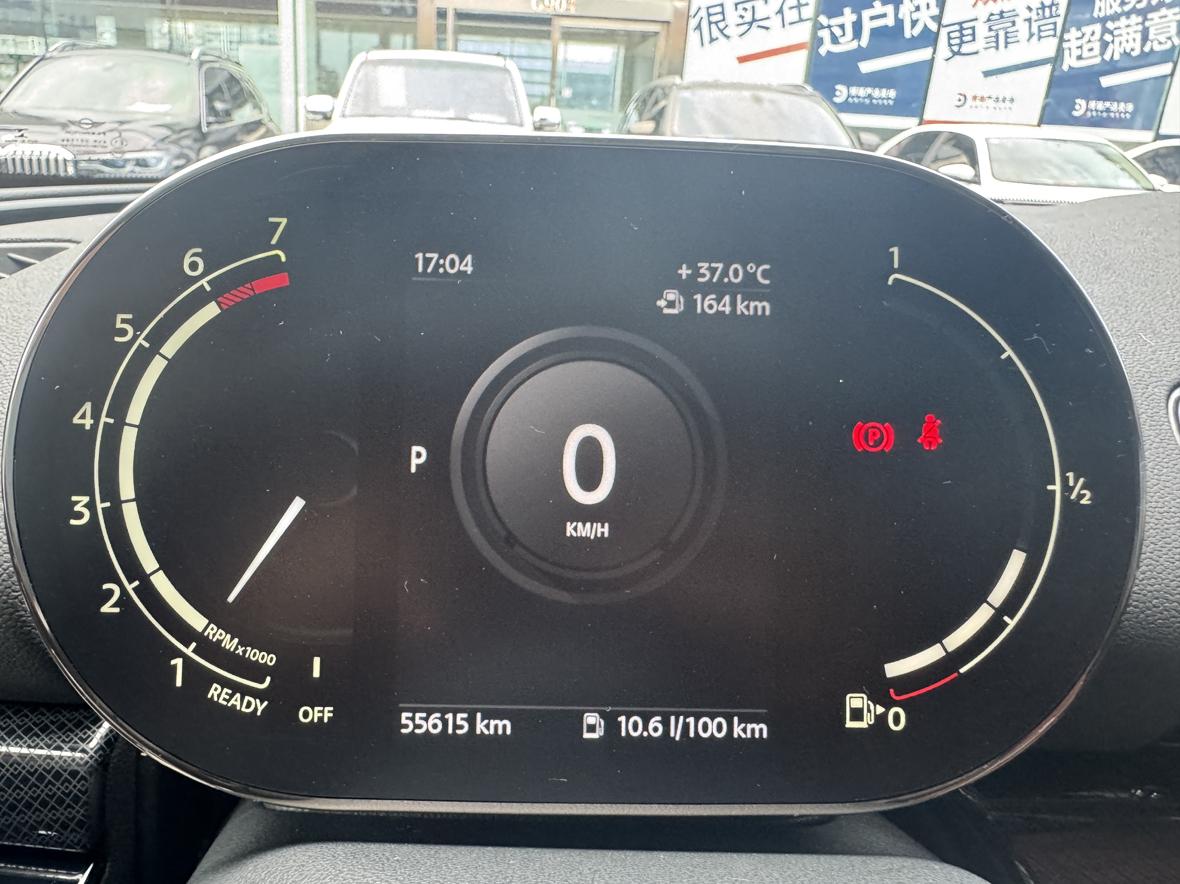 Mini Clubman 2019 thumb 12