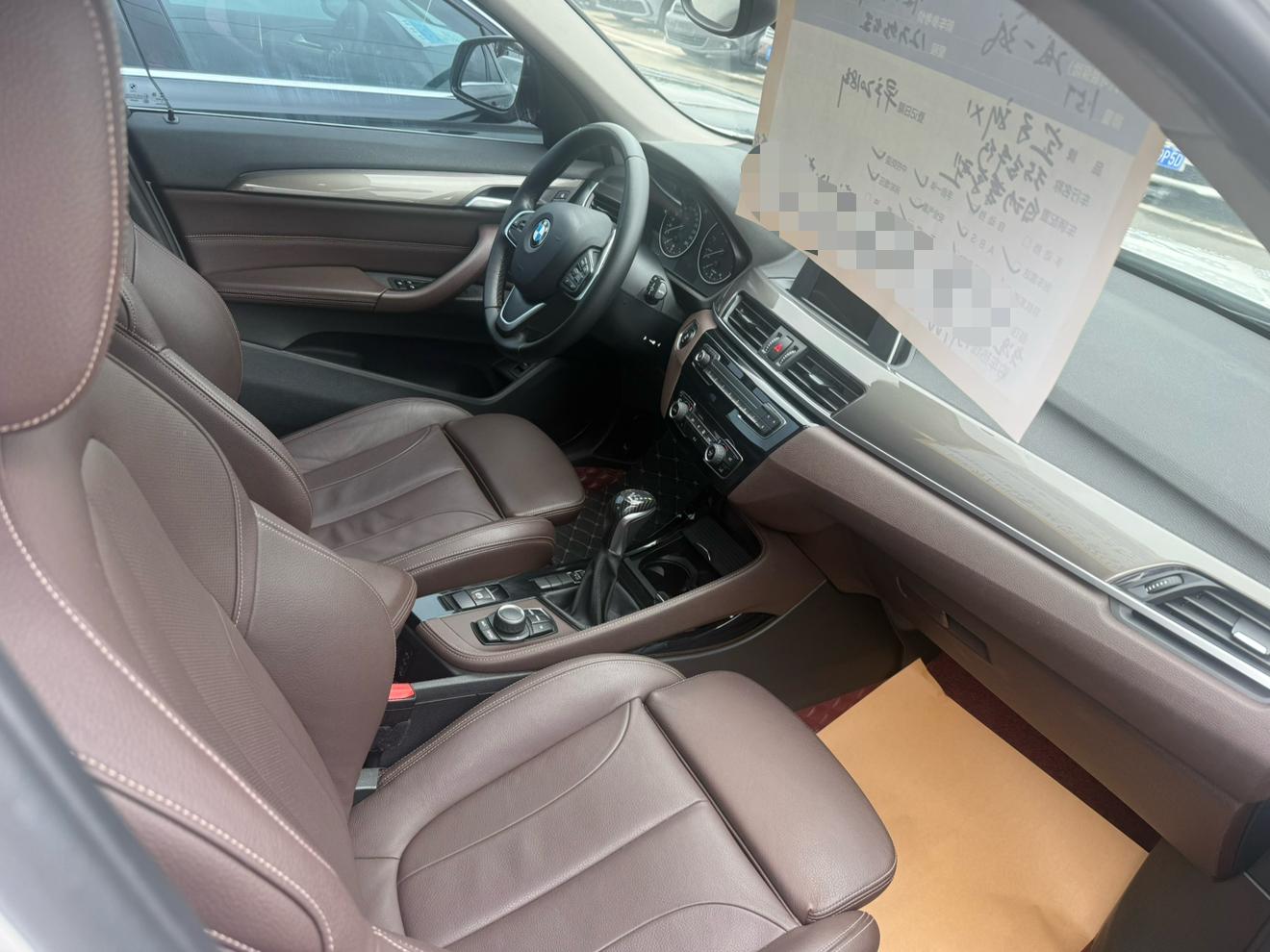 BMW X1 2018 thumb 5
