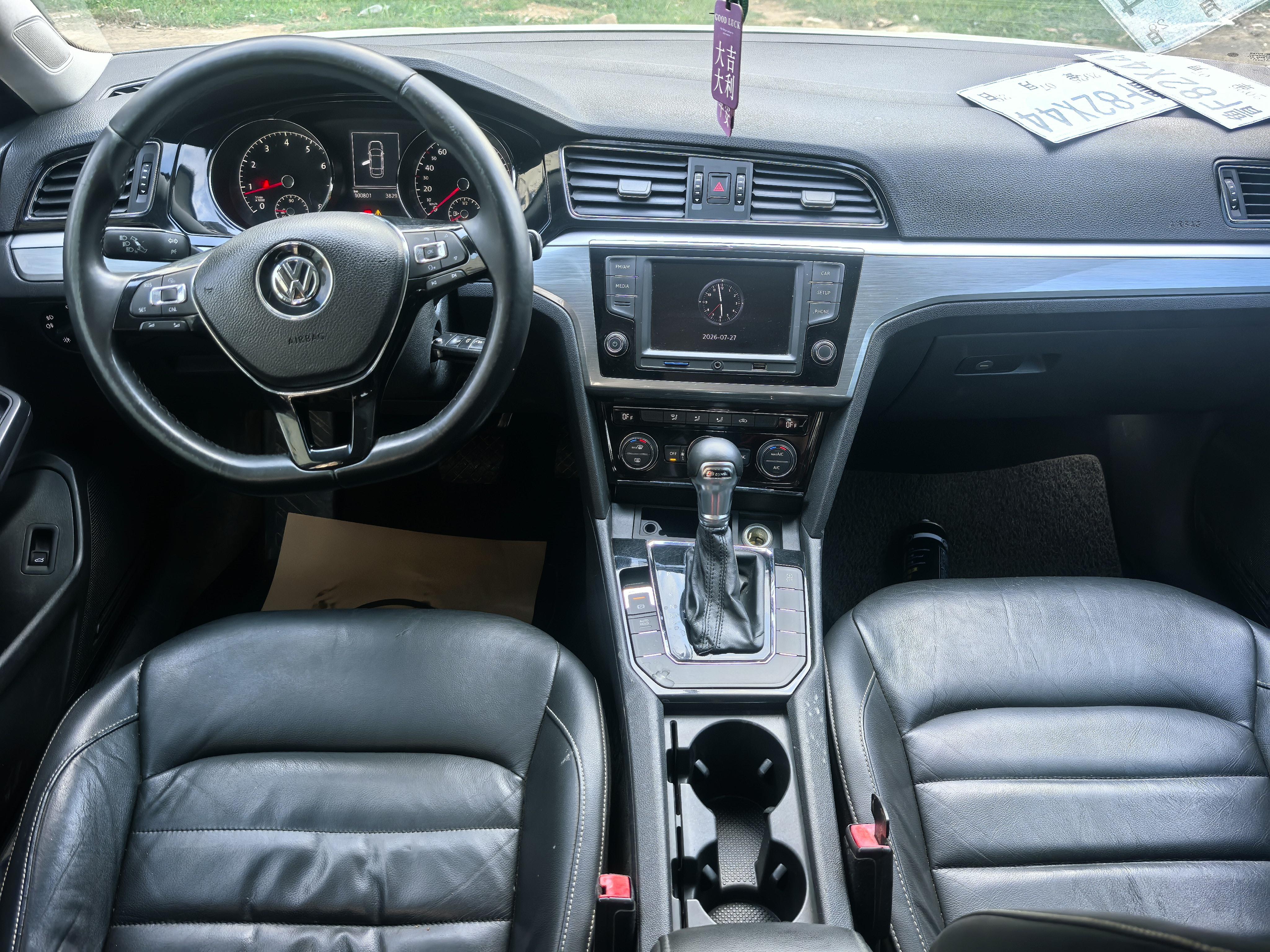 Volkswagen Lamando 2015 thumb 5