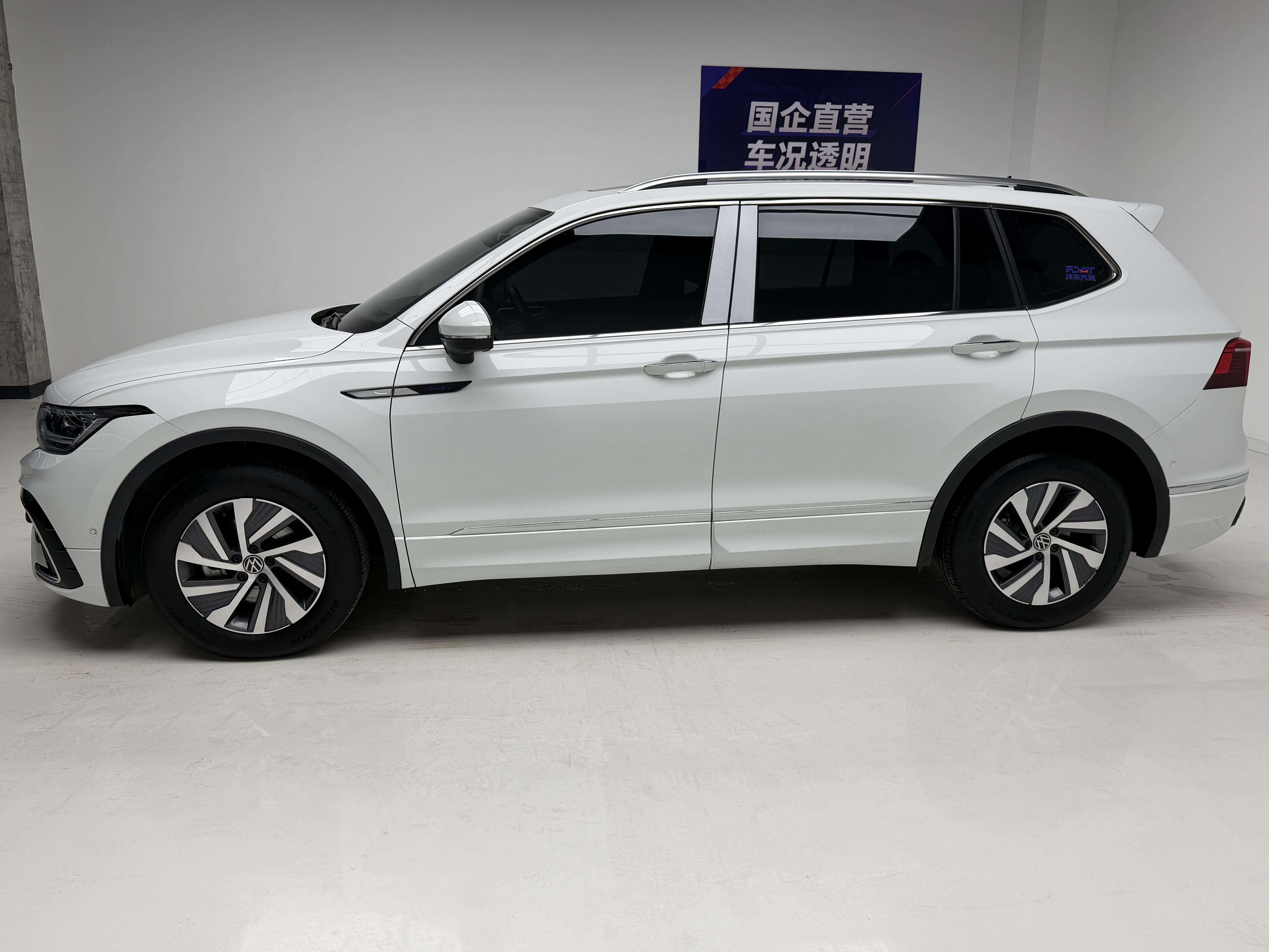 Volkswagen Tiguan 2023 thumb 2