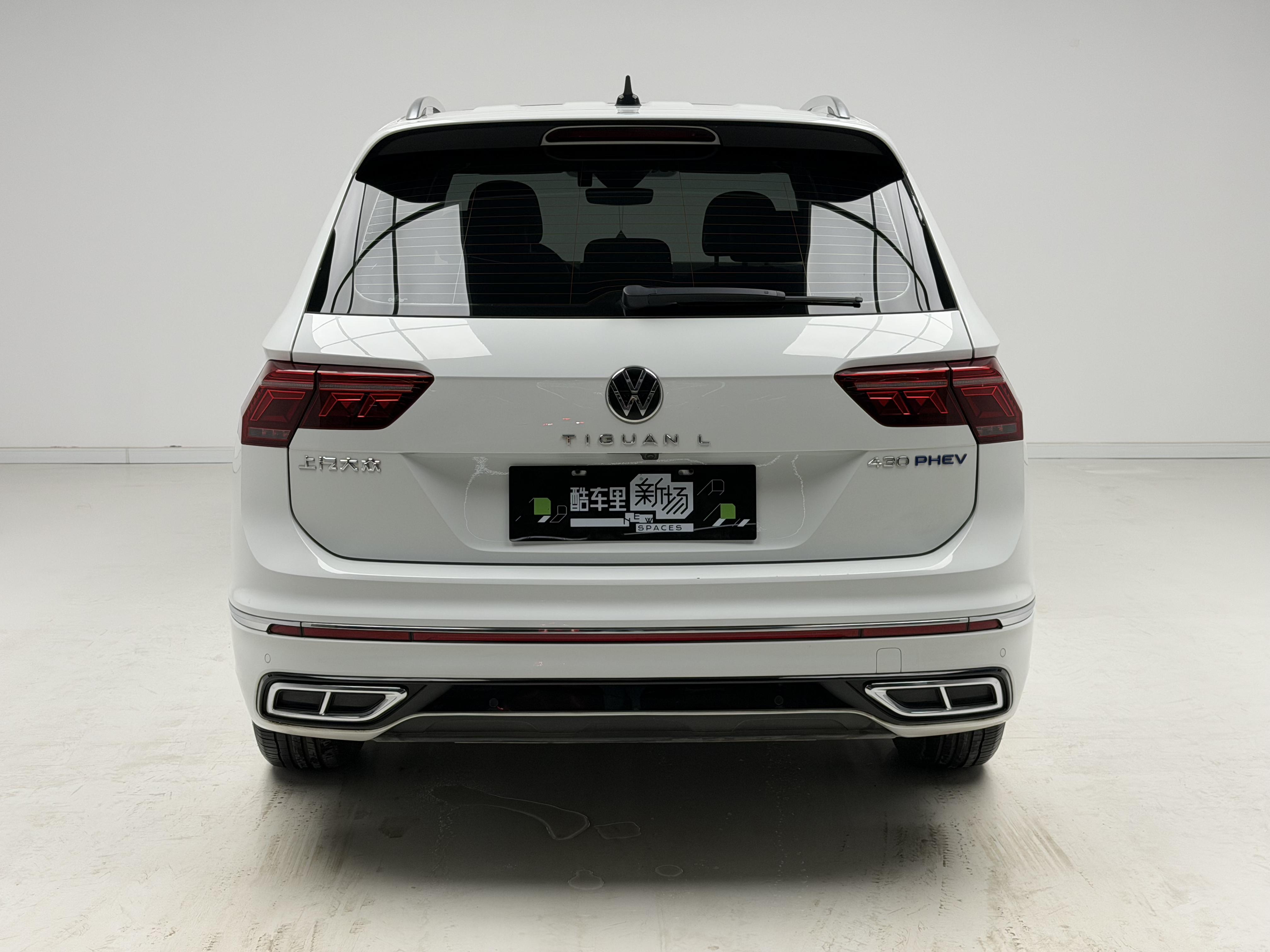 Volkswagen Tiguan 2023 thumb 4