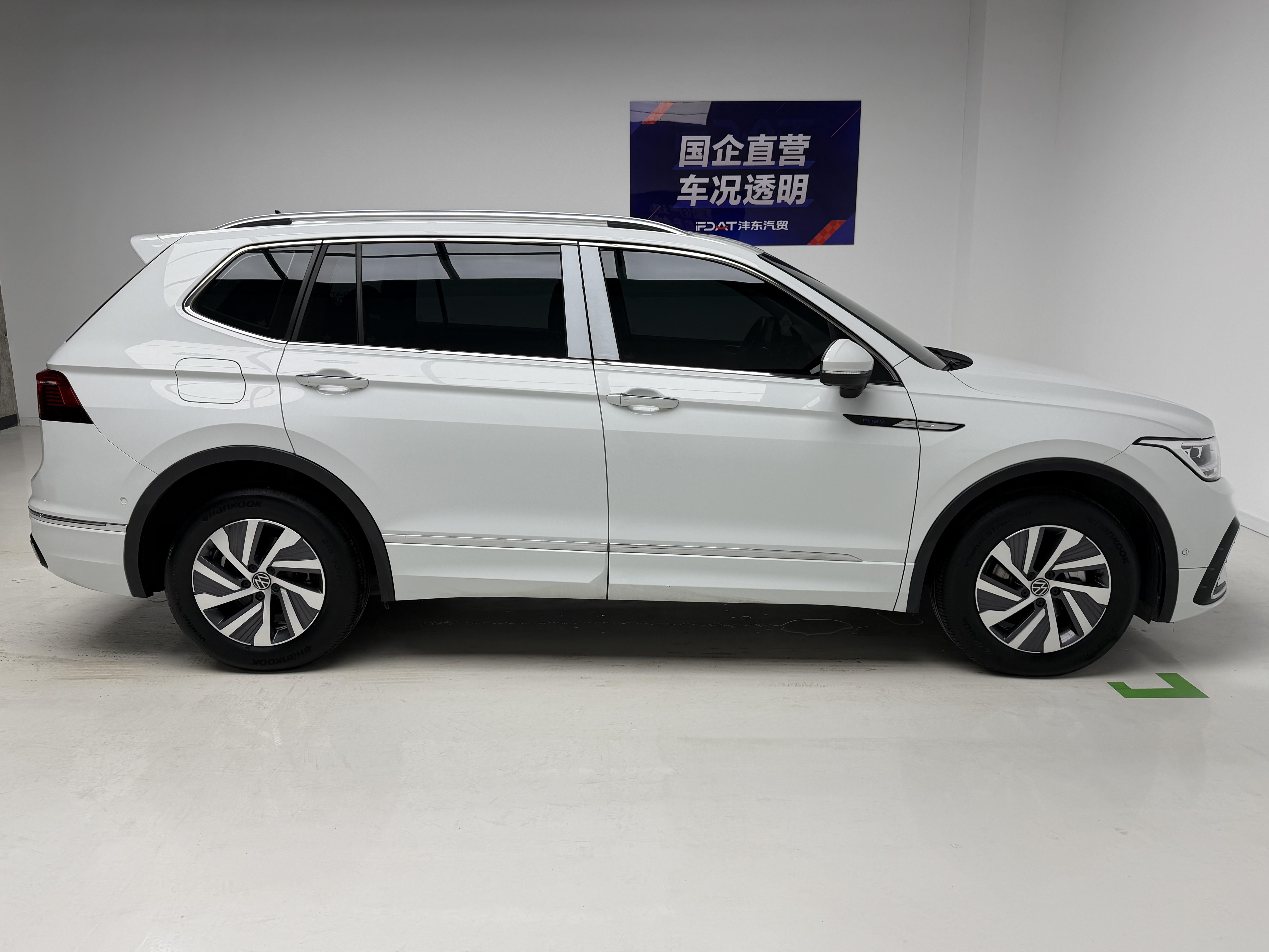 Volkswagen Tiguan 2023 thumb 6