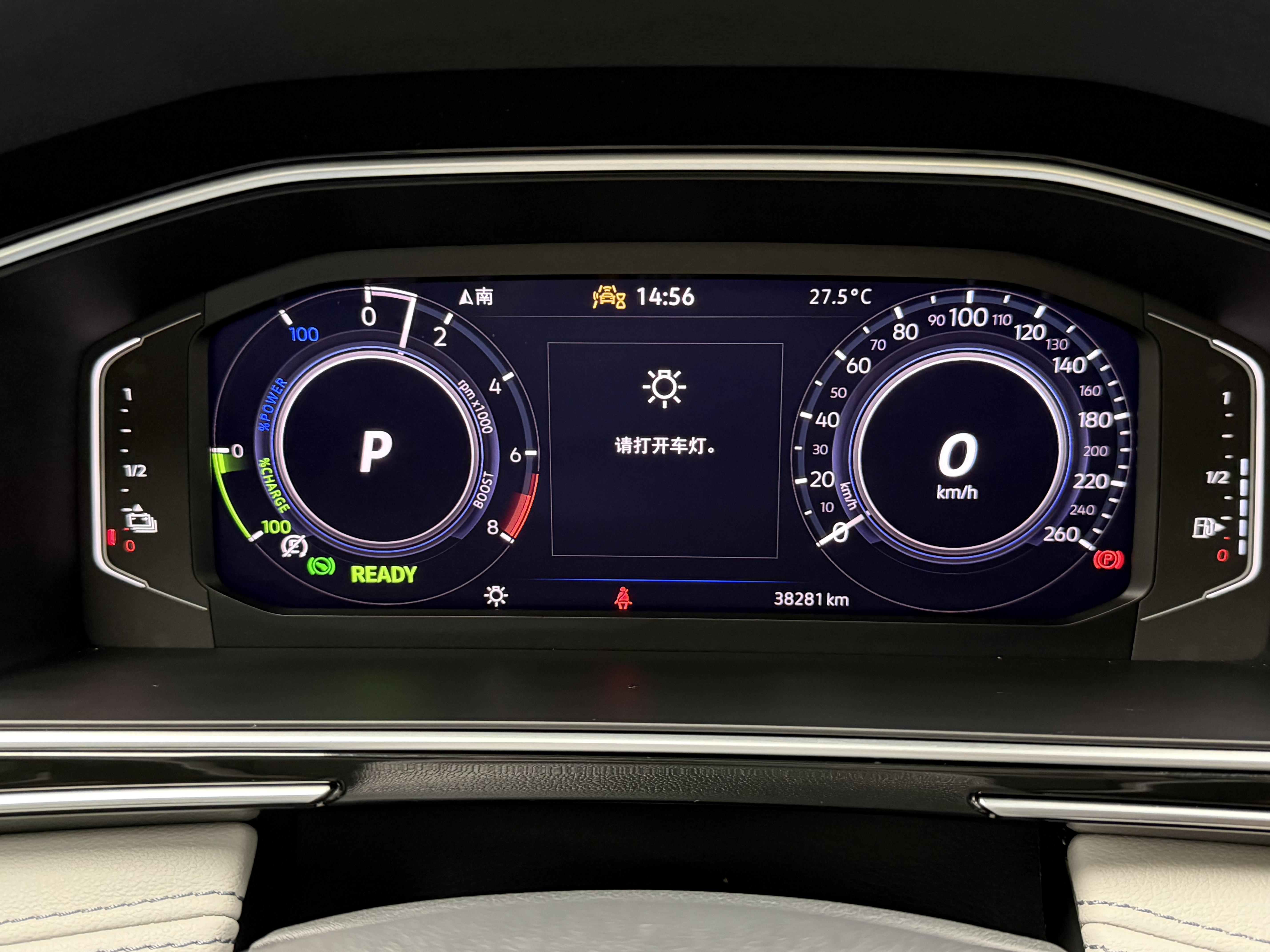 Volkswagen Tiguan 2023 thumb 10
