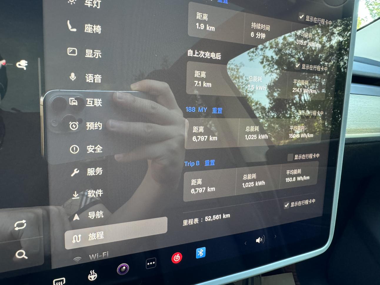Tesla Model Y 2022 thumb 5