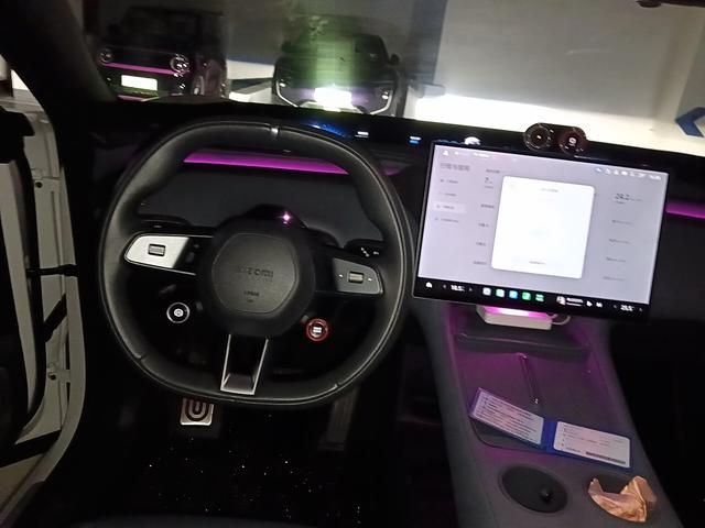 Xiaomi YU7 2025 thumb 3