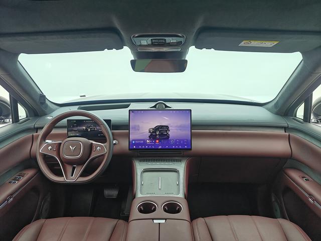 Voyah PHEV 2026 thumb 12