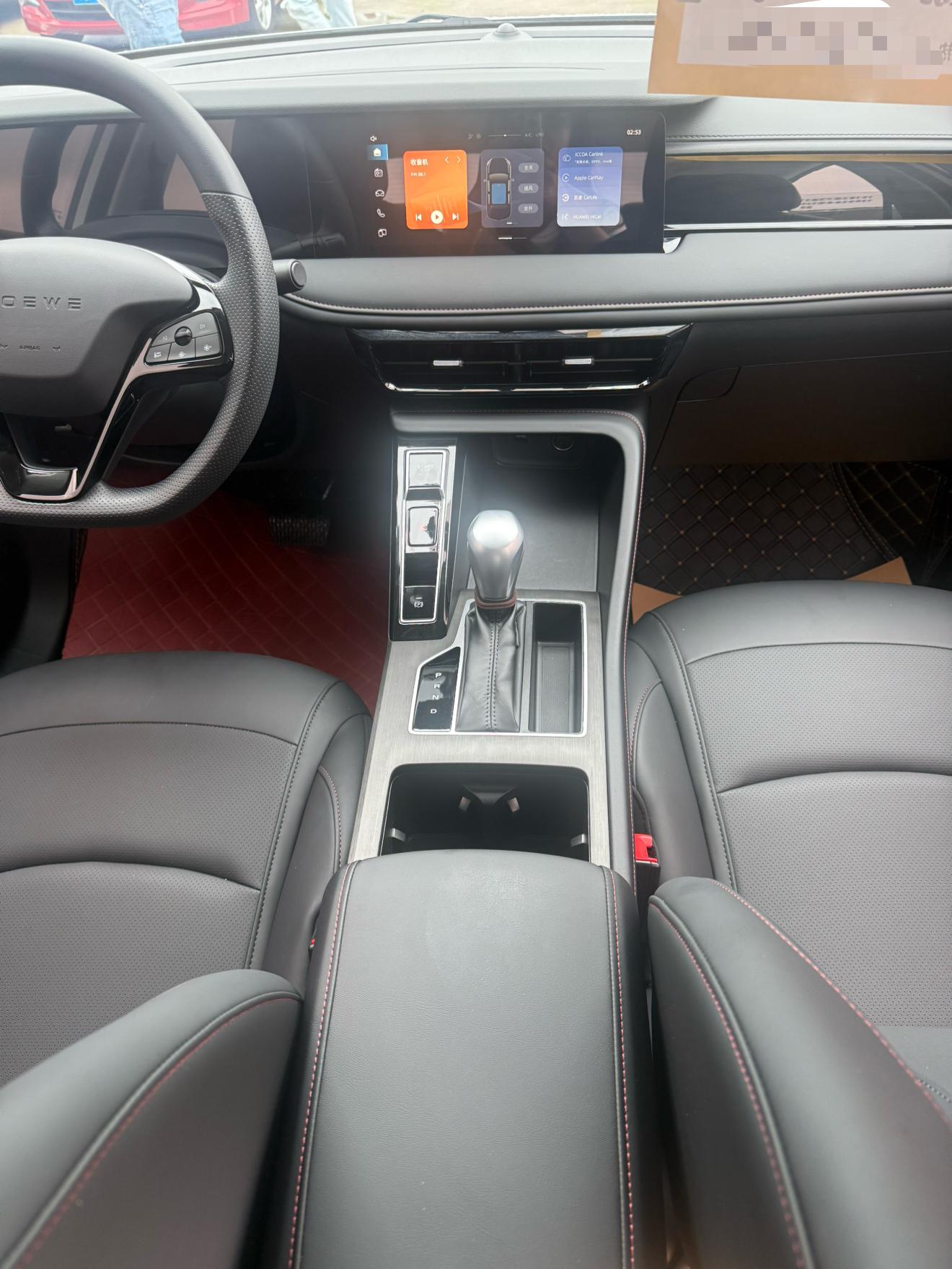 Roewe i5 2026 thumb 5