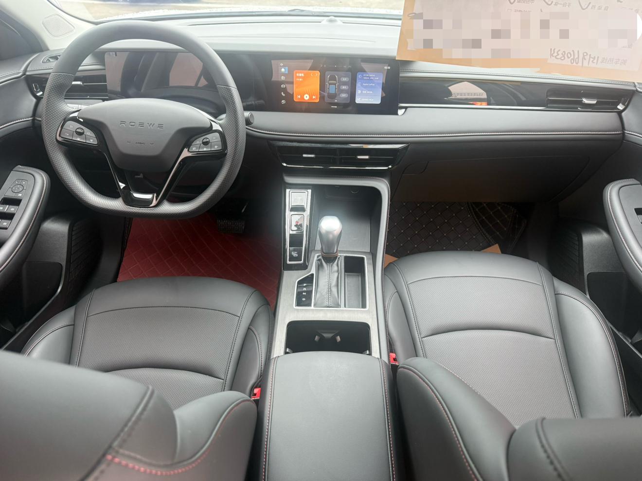 Roewe i5 2026 thumb 6