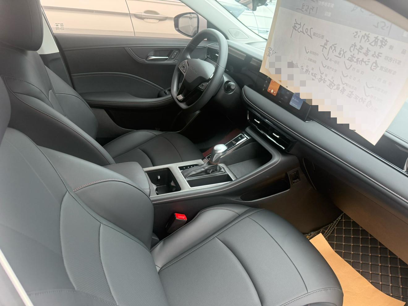 Roewe i5 2026 thumb 7