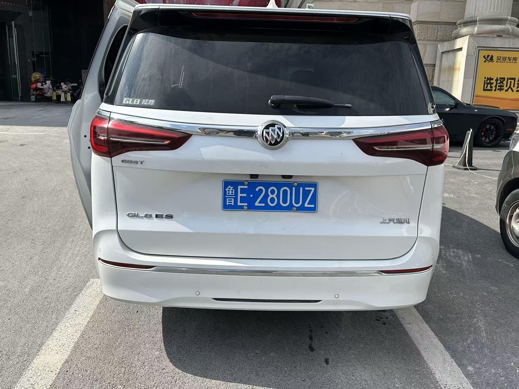 Buick GL8 2020 thumb 2