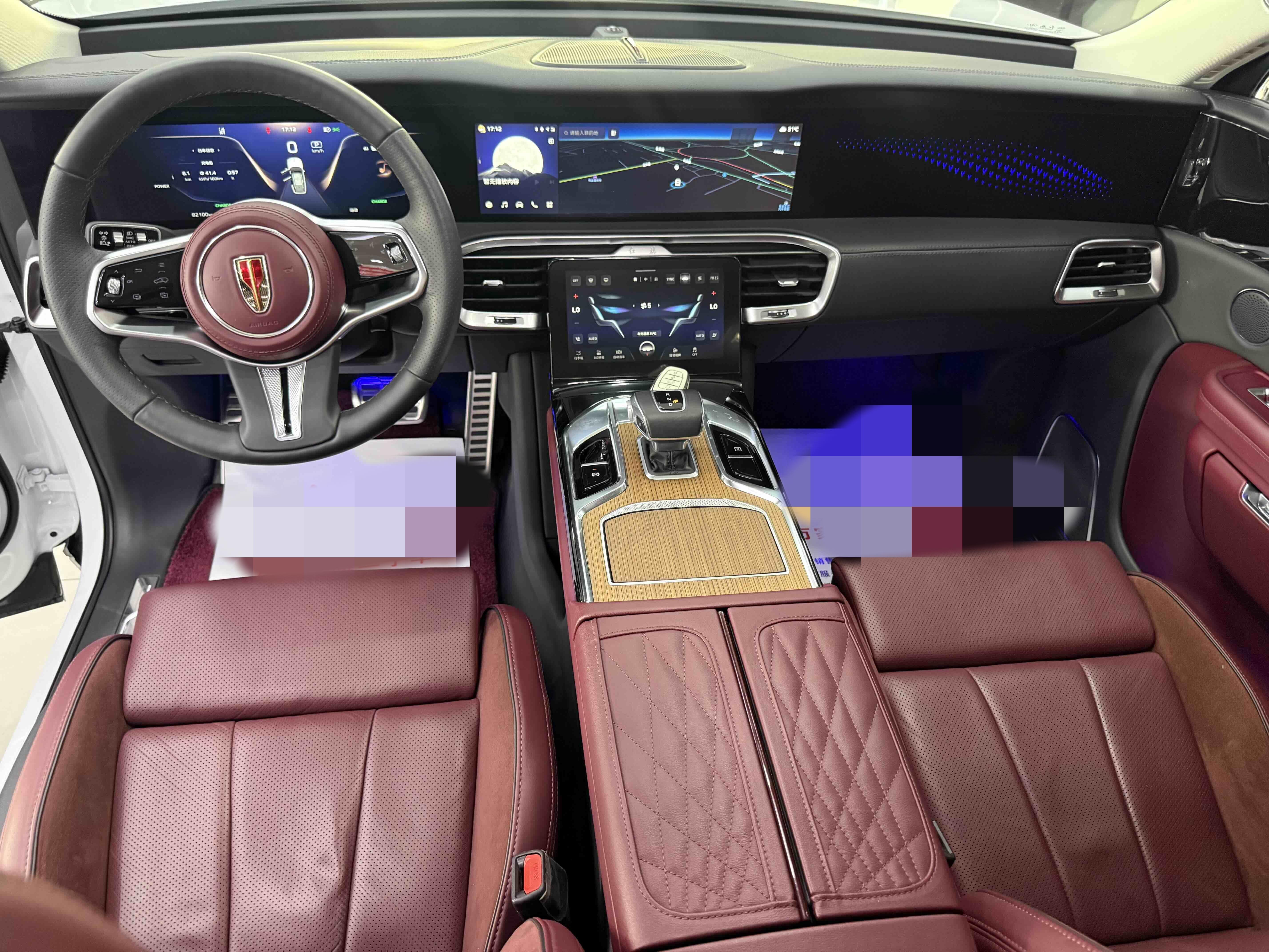 Hongqi E-HS9 2020 thumb 4
