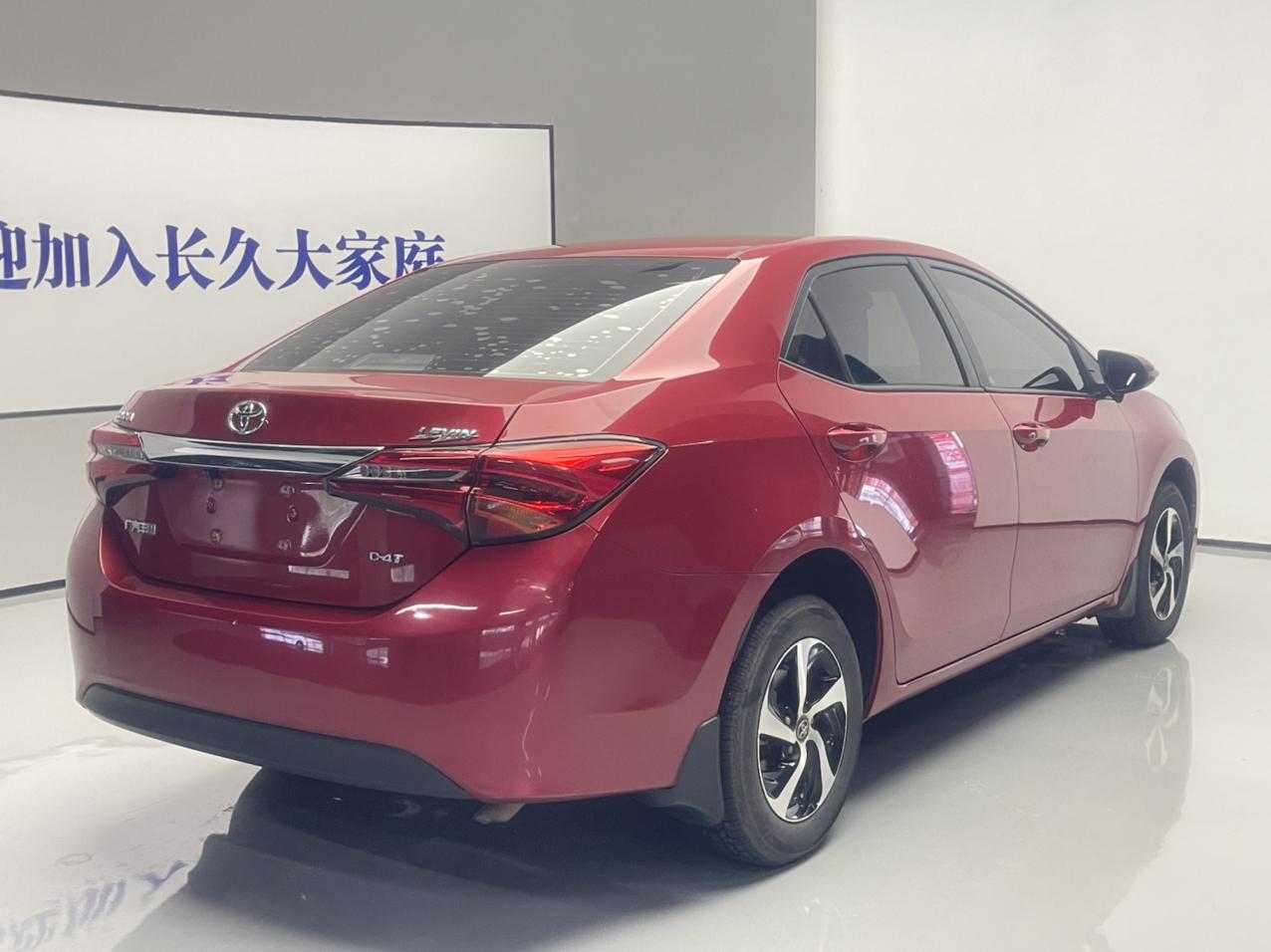 Toyota Levin 2017 thumb 2