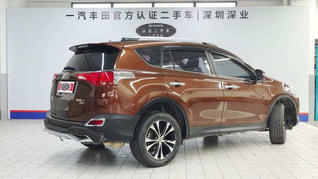 Toyota RAV4 2013 thumb 5