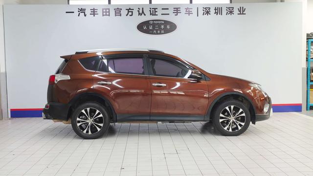 Toyota RAV4 2013 thumb 6