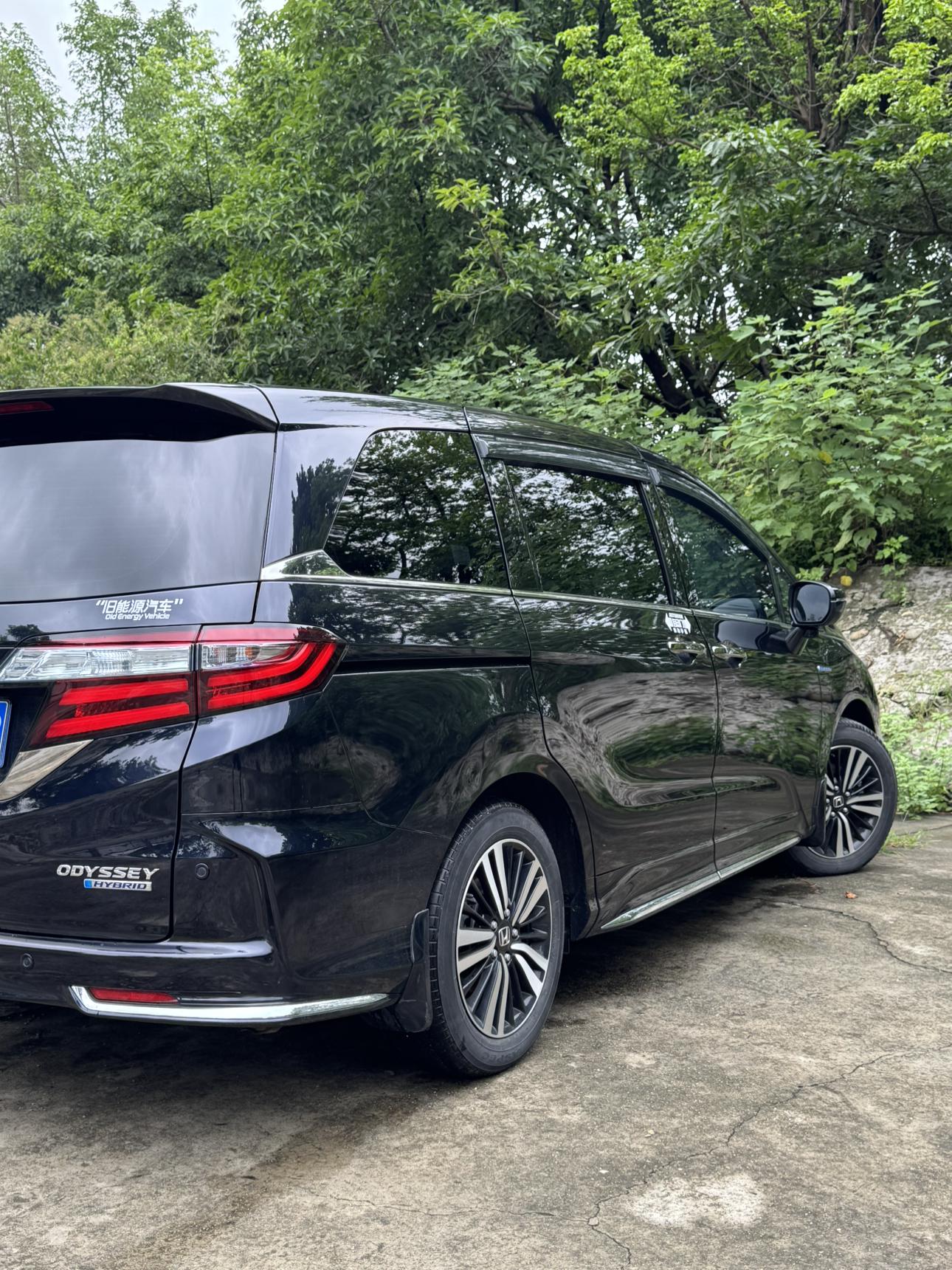 Honda Odyssey 2019 thumb 6