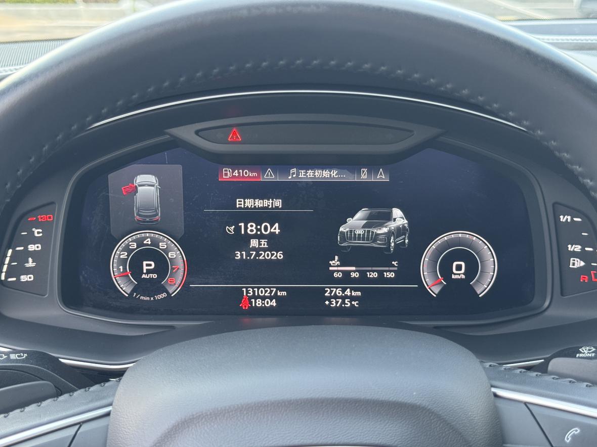 Audi Q7 2020 thumb 7