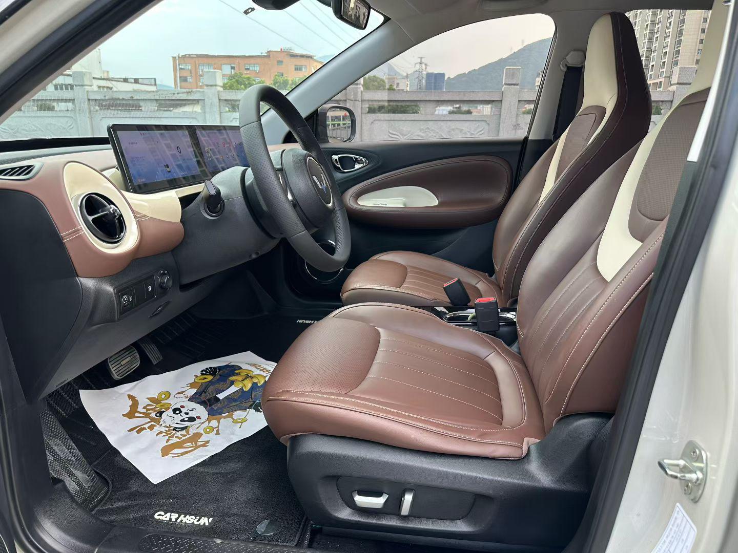 Wuling Bin Guo 2023 thumb 6